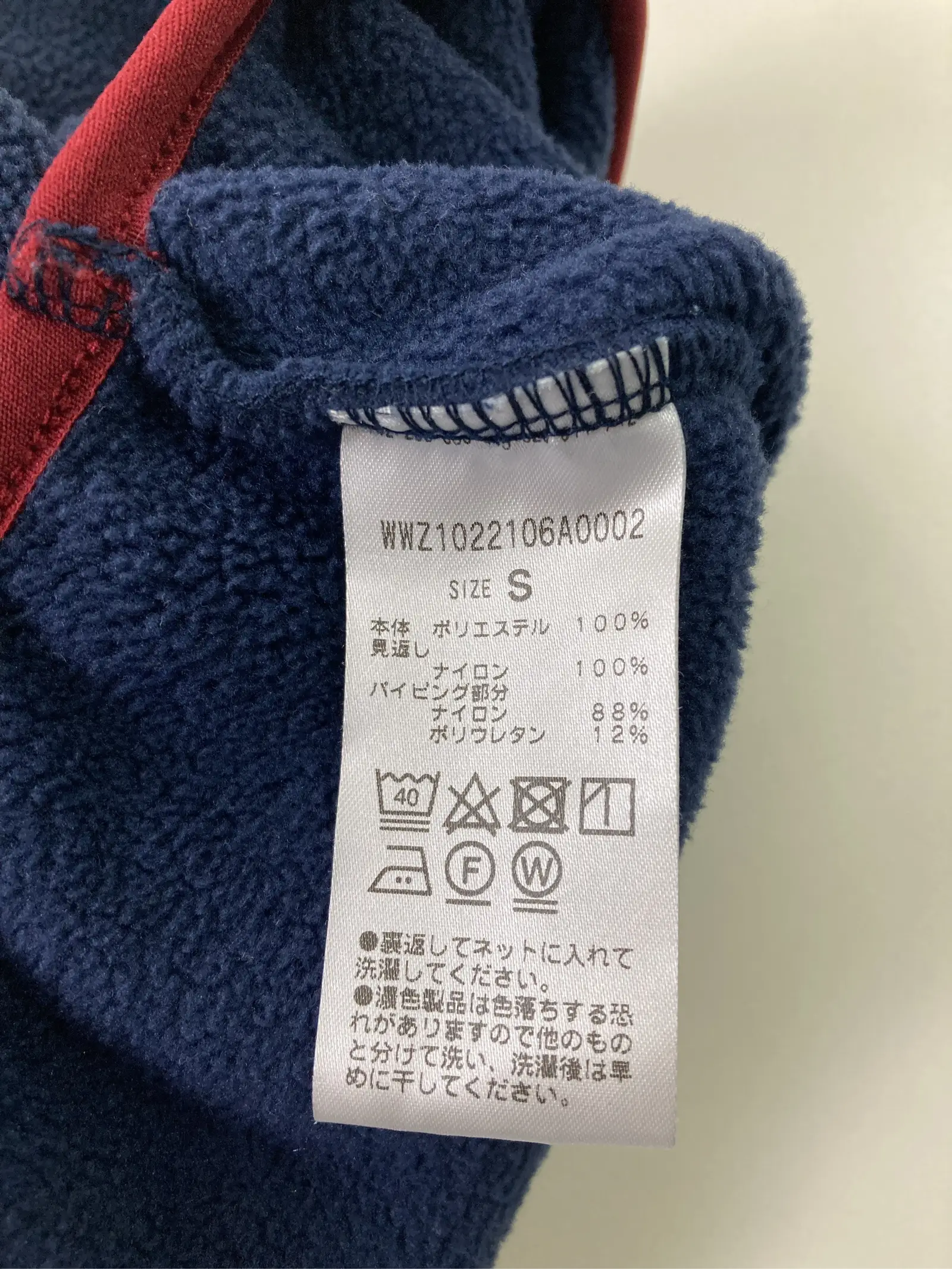 https://r2-worker.digdig.jp/product/35d8053d-3616-4b51-ae46-e63f90e30a86/ec46c779-e6f5-413f-85fe-007a75c7fc42