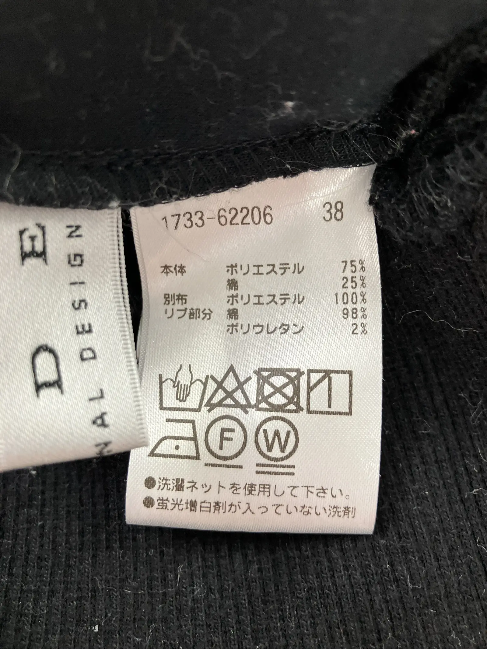 https://r2-worker.digdig.jp/product/35da67ee-3dd5-402d-b1b6-fceadb449564/13f56ad2-a424-4c62-bc66-03784e884f2d