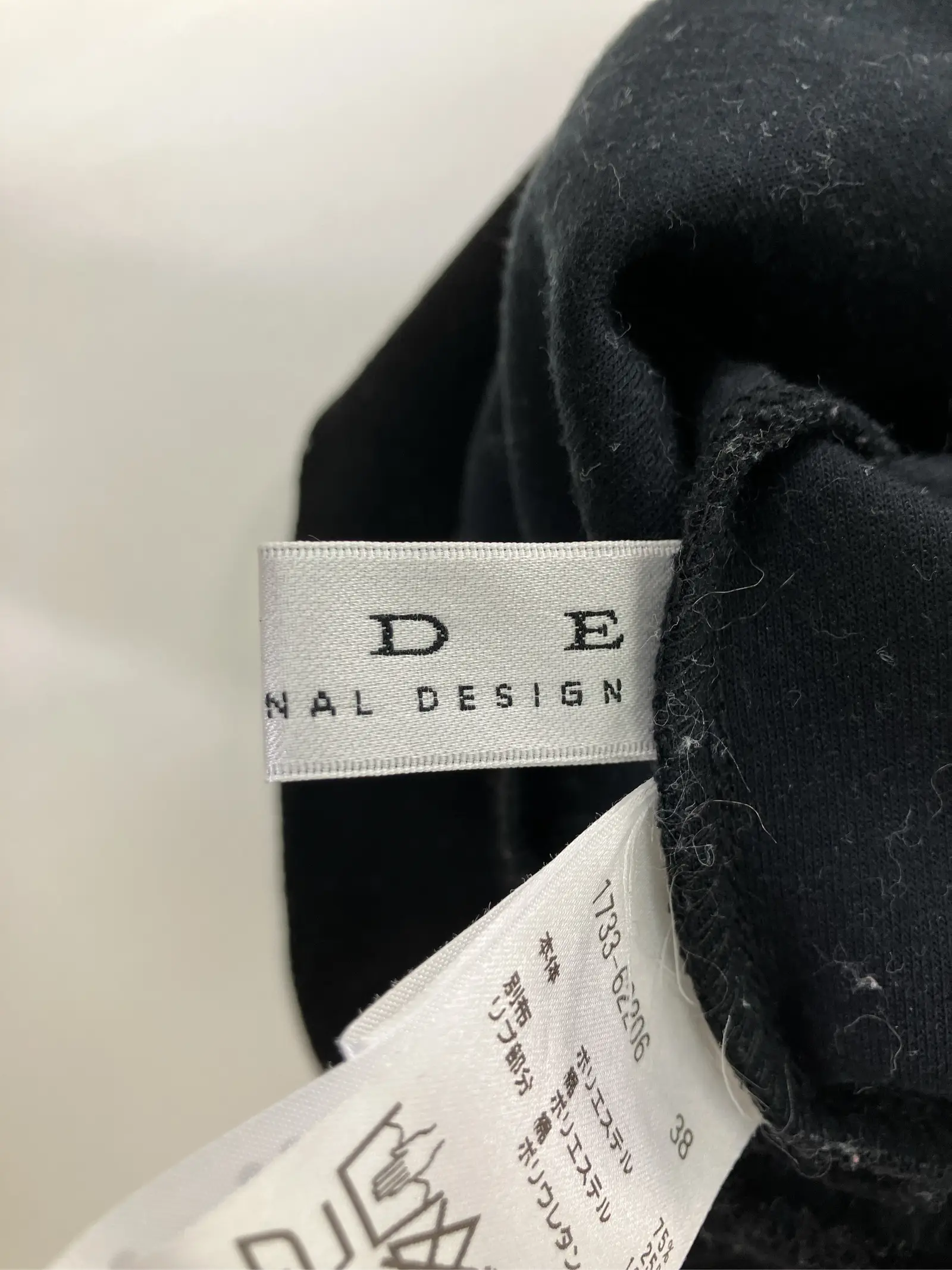 https://r2-worker.digdig.jp/product/35da67ee-3dd5-402d-b1b6-fceadb449564/585316eb-eedc-4e86-a0c2-0f61aa75159e