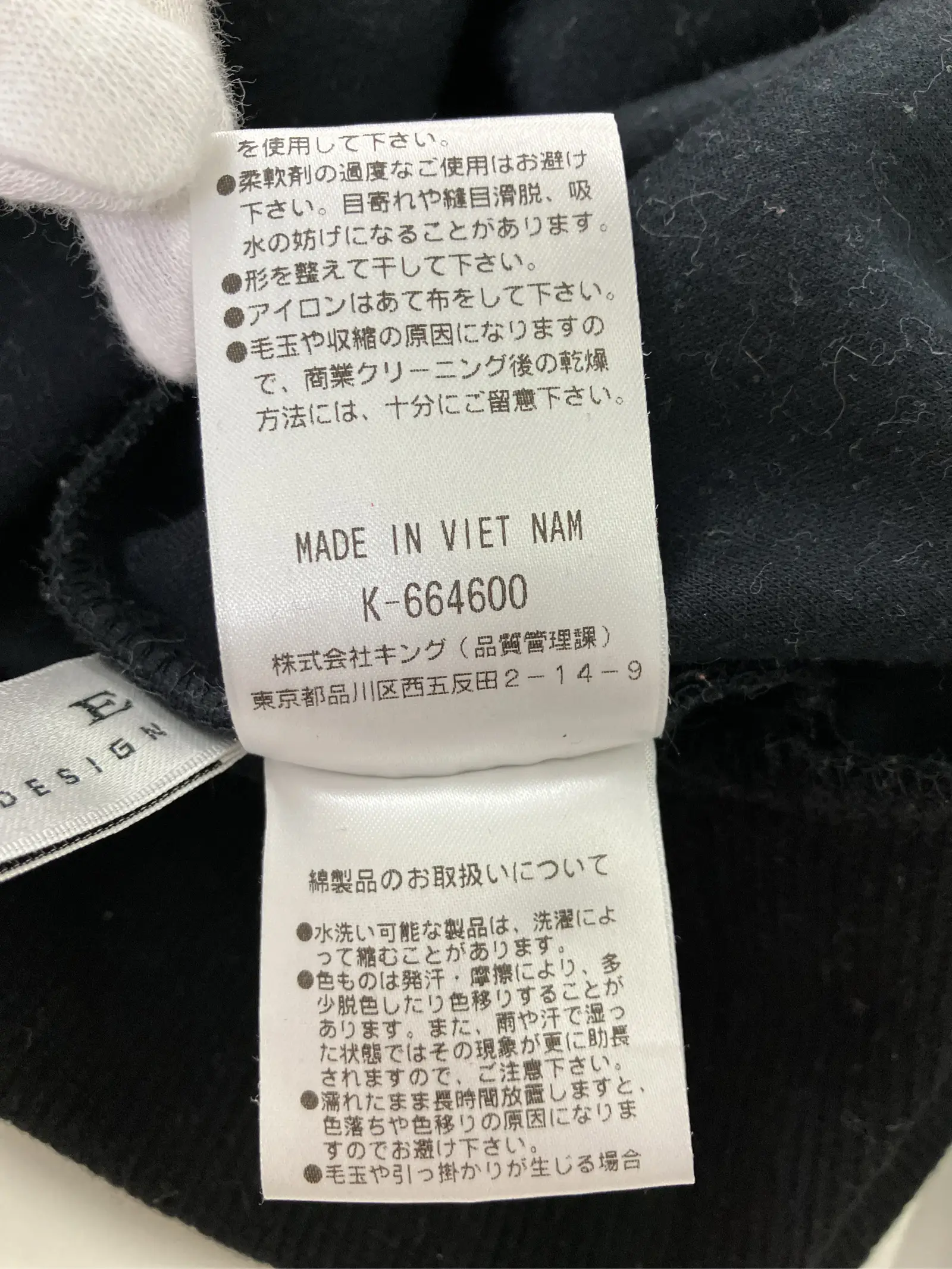https://r2-worker.digdig.jp/product/35da67ee-3dd5-402d-b1b6-fceadb449564/88bf66f5-f1bb-4d70-9ed2-1e655faa056d