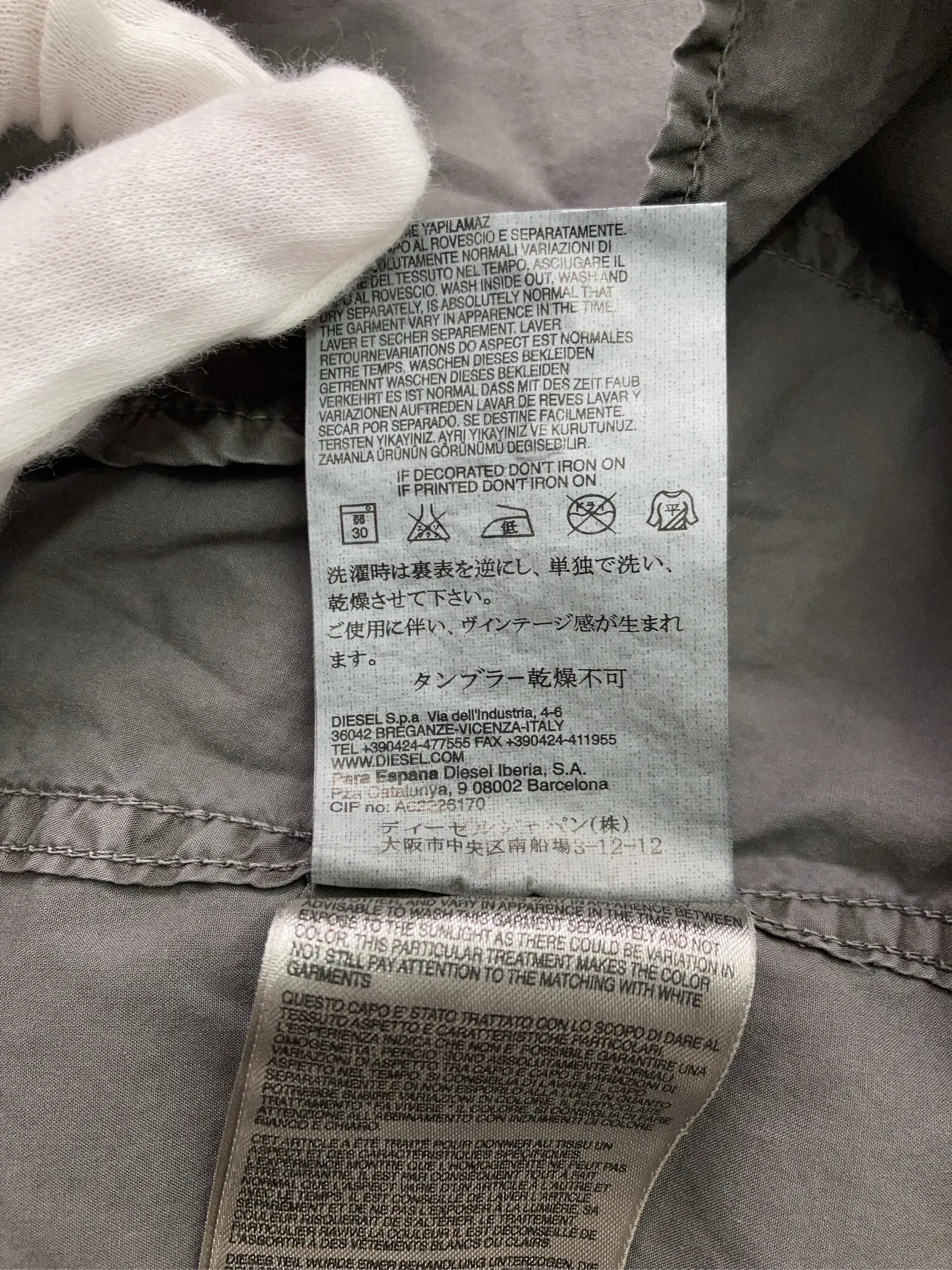 https://r2-worker.digdig.jp/product/35db9d30-1376-4bf4-a29b-00e31591546d/48b47289-943b-42a4-a3ab-b2fe1855bb08