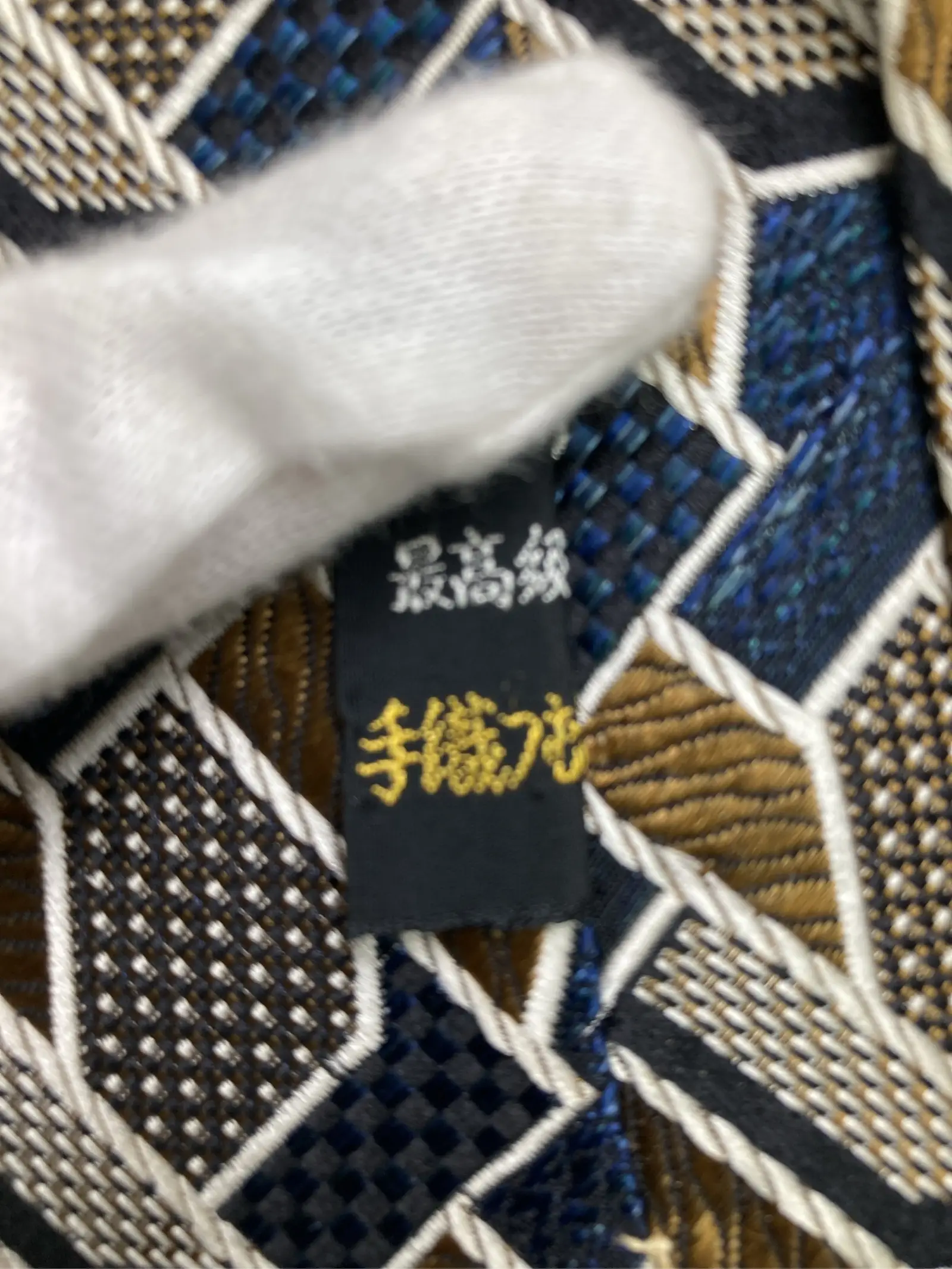 https://r2-worker.digdig.jp/product/35dcb119-4f86-46ab-b6a4-5eccf05fc687/1e845130-226f-4895-b05b-eb4304c4d9b9