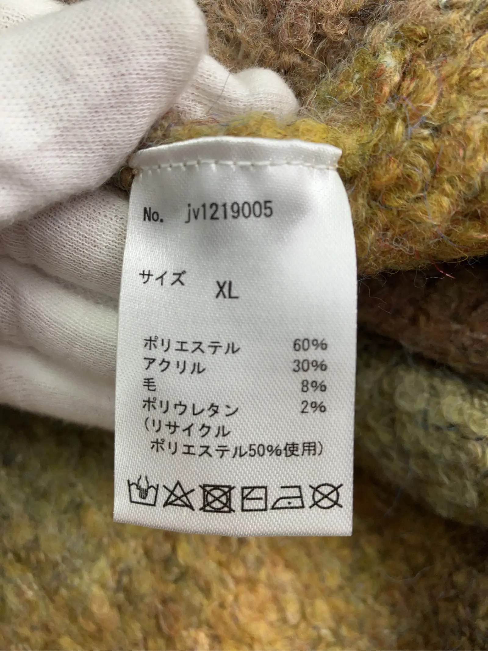 https://r2-worker.digdig.jp/product/35dcfa52-a49d-4cfc-8d65-3bb507970c6c/3436b5ac-855a-477d-bbbd-e0b5fdb5ef25