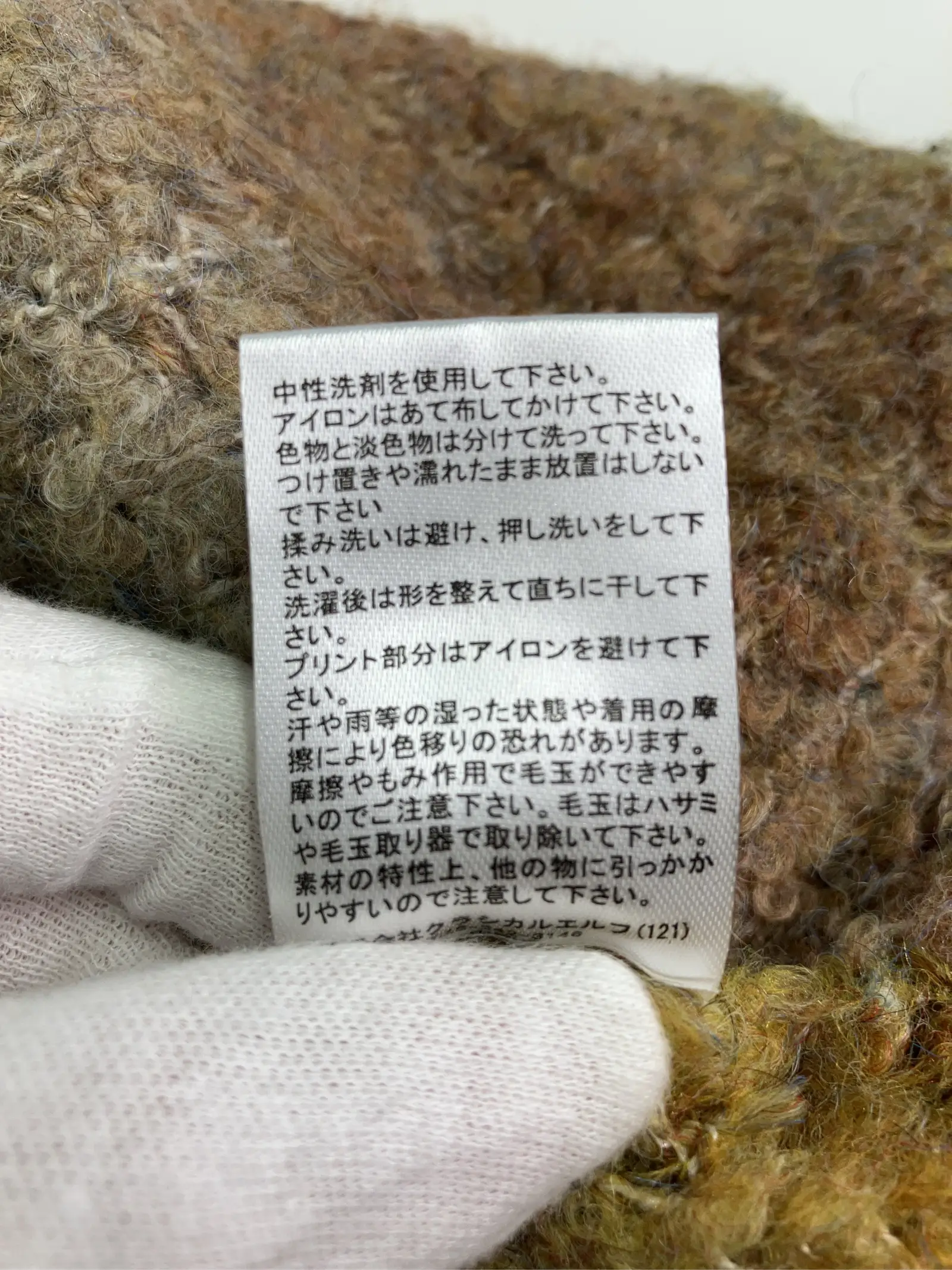 https://r2-worker.digdig.jp/product/35dcfa52-a49d-4cfc-8d65-3bb507970c6c/cd613a9d-7130-44e7-a640-8cd60f02e503