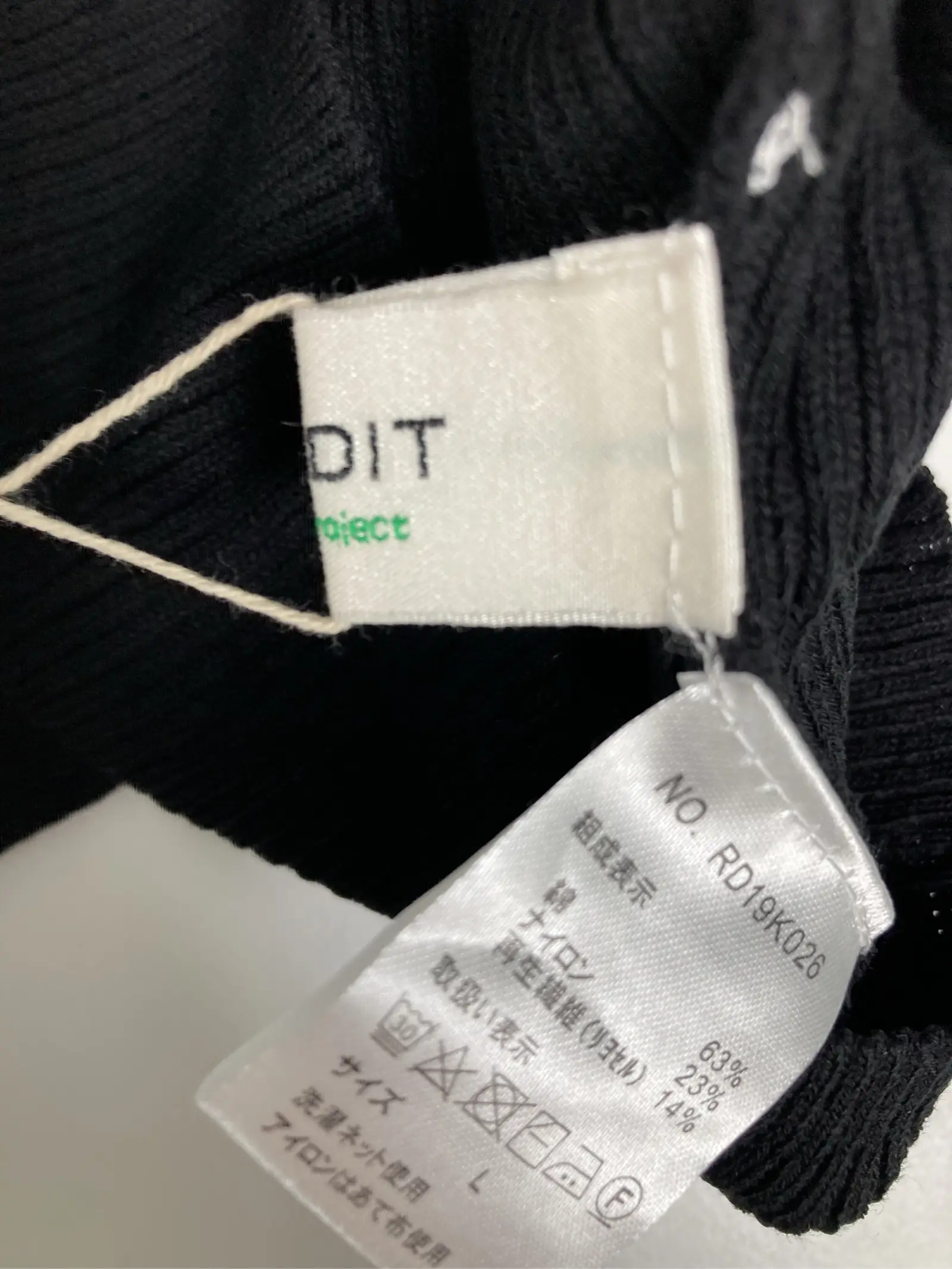 https://r2-worker.digdig.jp/product/35deb40b-0d1a-43ee-9114-92f5159d5bb0/c0e1c0af-6f2e-47d7-9168-e0ad43299fbc