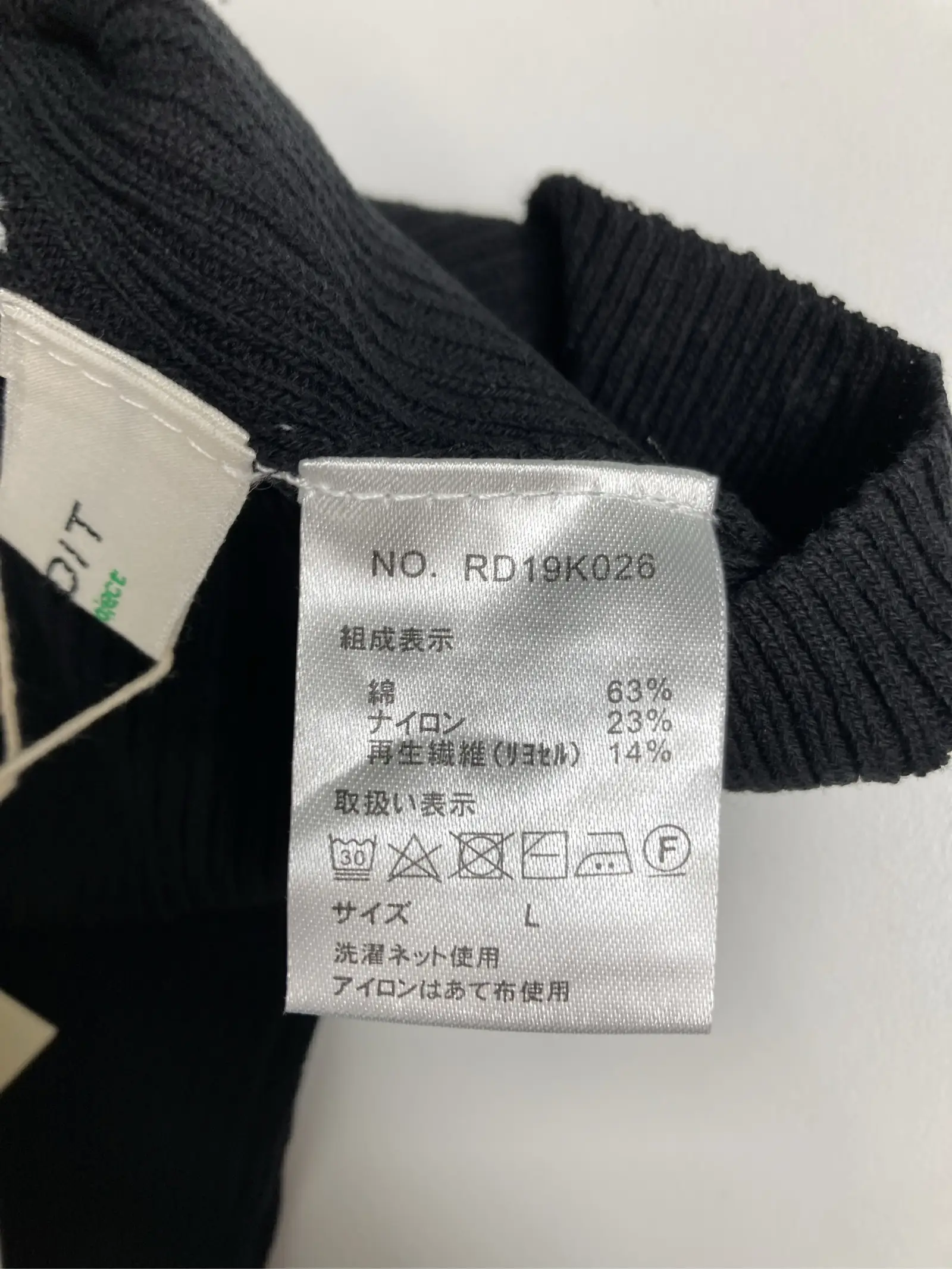https://r2-worker.digdig.jp/product/35deb40b-0d1a-43ee-9114-92f5159d5bb0/d9d93420-e28c-479b-b33c-4b4b45eb6dc0