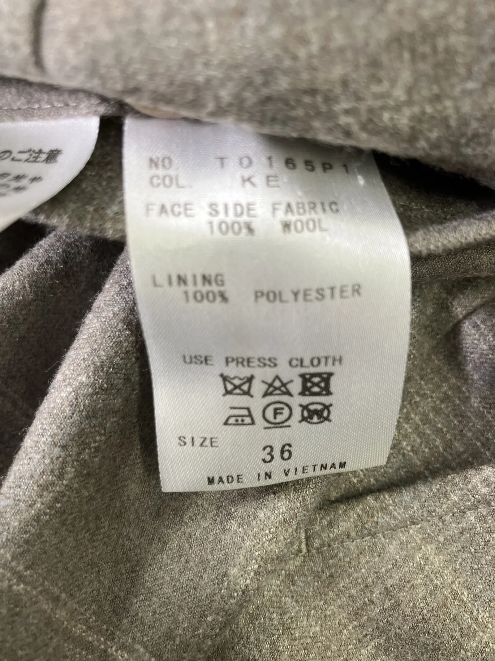 https://r2-worker.digdig.jp/product/35e00755-bb61-469e-bedd-8234345d8901/6335a413-109f-4a67-973b-9ee97ccc3171