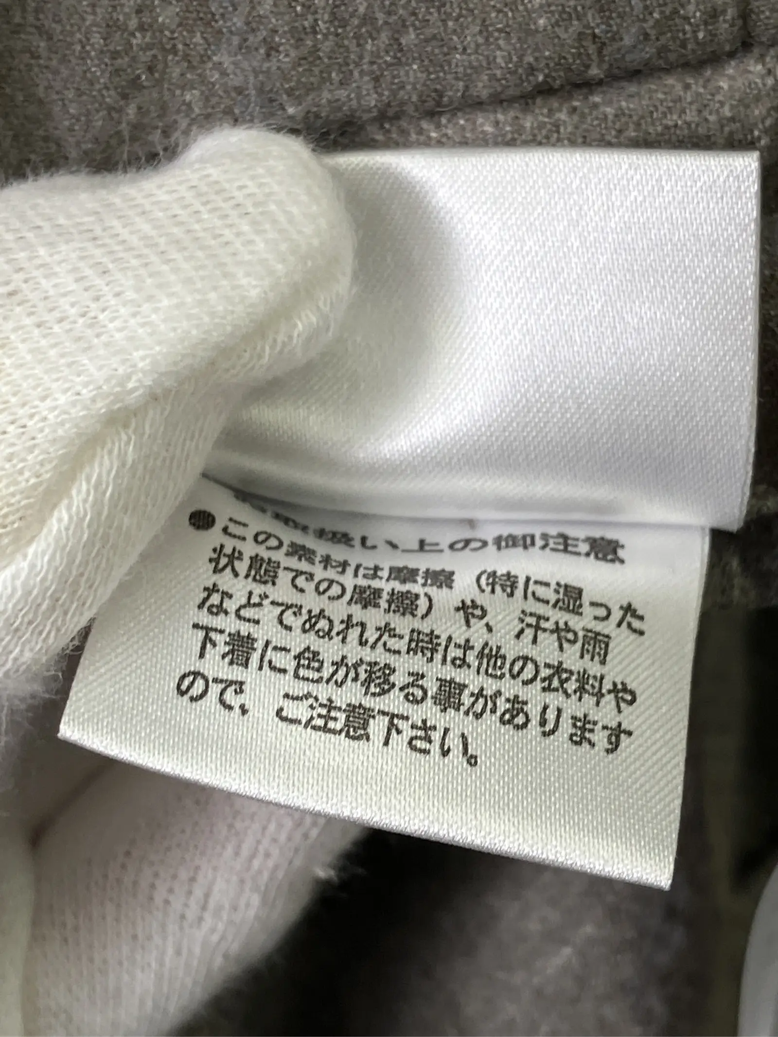 https://r2-worker.digdig.jp/product/35e00755-bb61-469e-bedd-8234345d8901/d6c7cd8d-cf54-4ccc-9d9c-849a27b30fca