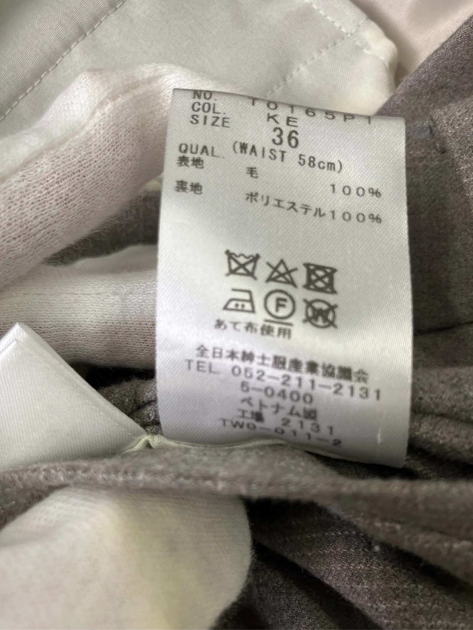 https://r2-worker.digdig.jp/product/35e00755-bb61-469e-bedd-8234345d8901/e9556708-5eac-43cc-b4c3-4e766c7505e4