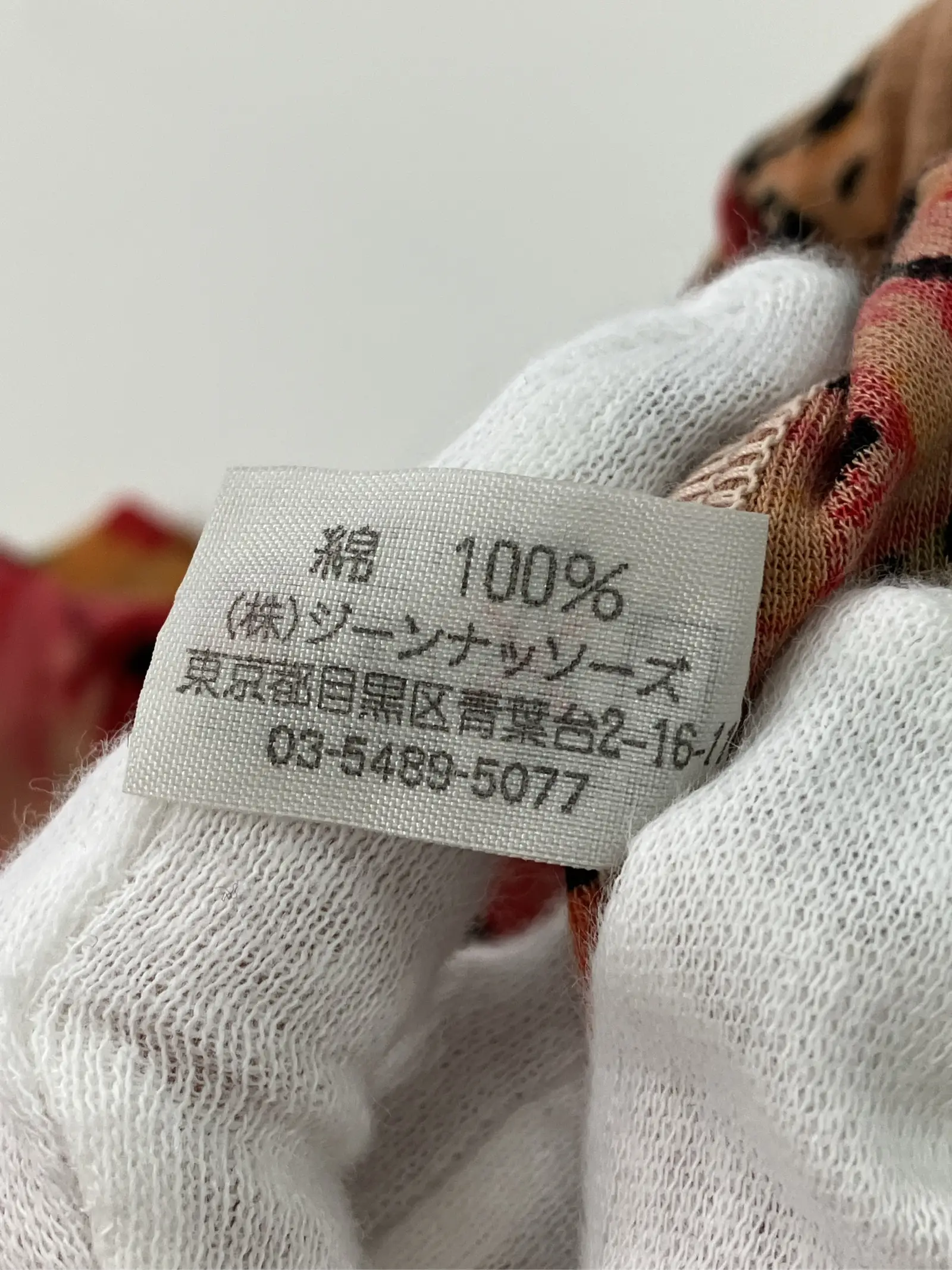 https://r2-worker.digdig.jp/product/35e077b0-74e7-4b07-a005-0f10ae7501ec/f6d8362f-1e61-42d3-86bb-990f9da4f2c4