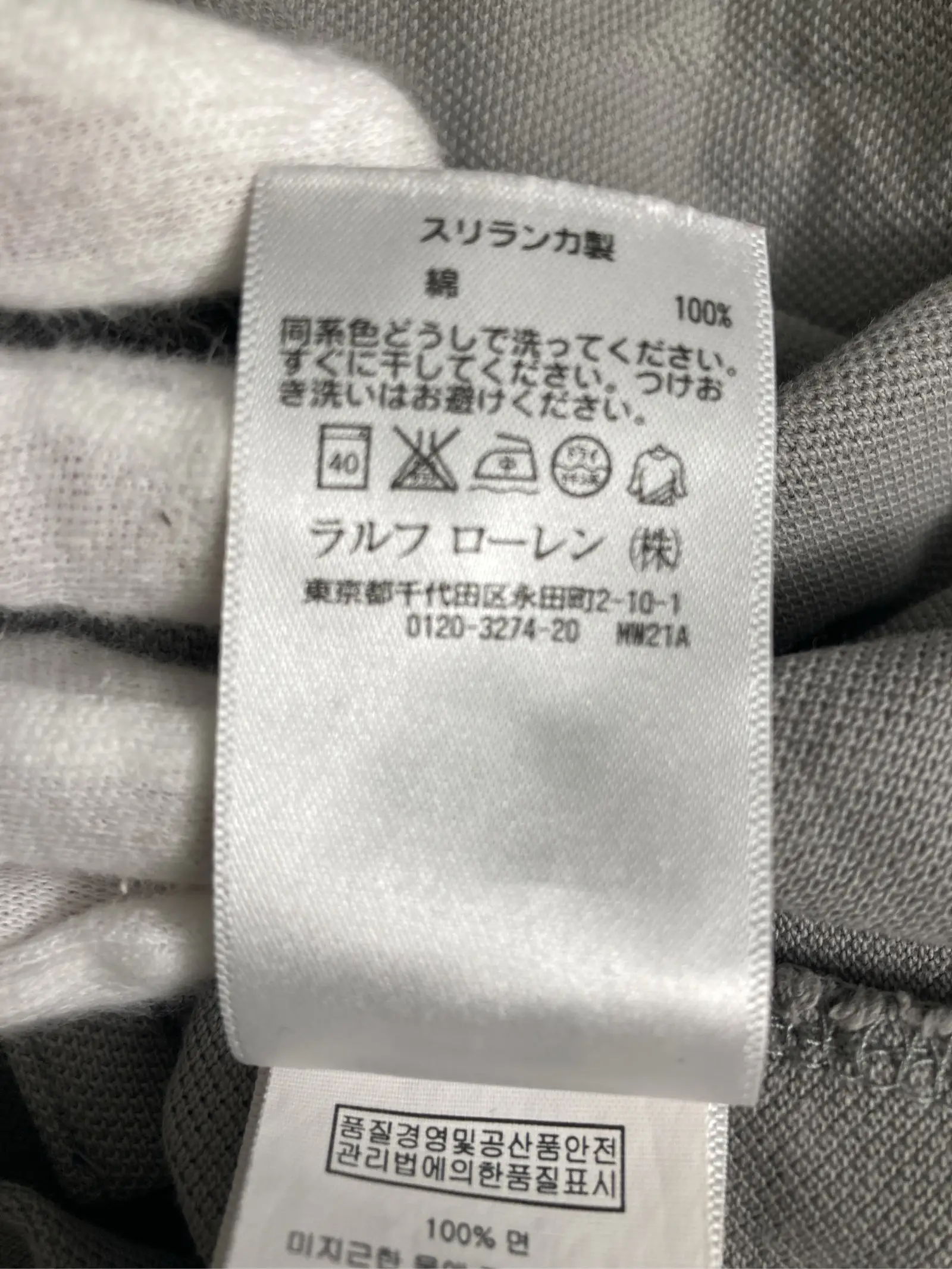 https://r2-worker.digdig.jp/product/35e1572a-031b-4750-be71-da27c48e6437/e196a17b-867b-49c8-98ed-e2c1df89470d
