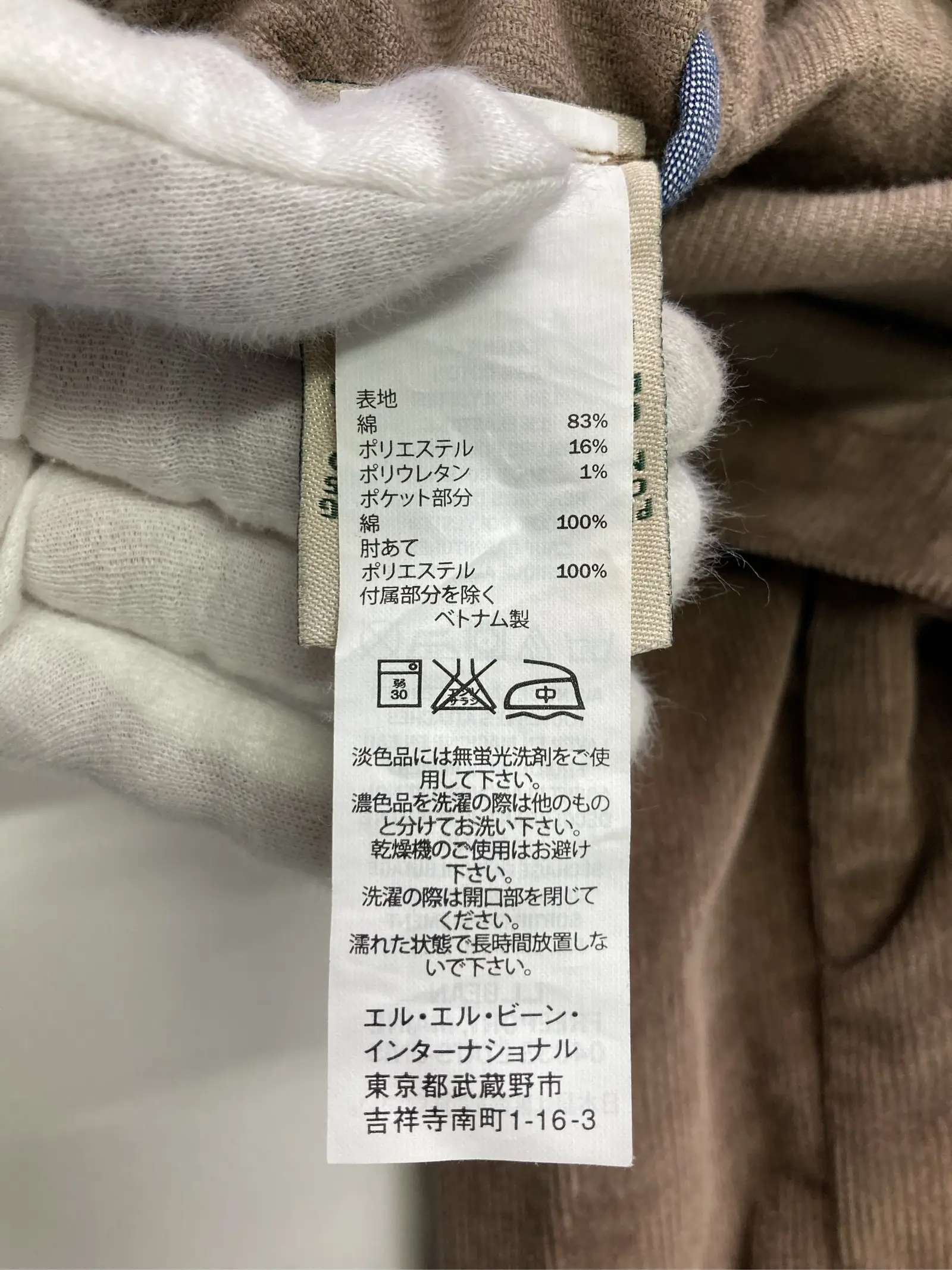 https://r2-worker.digdig.jp/product/35e26e1a-17c5-4d94-ab7e-9ca10ae31a72/0ae92848-ebfa-44f7-aa90-9dccb1966fed