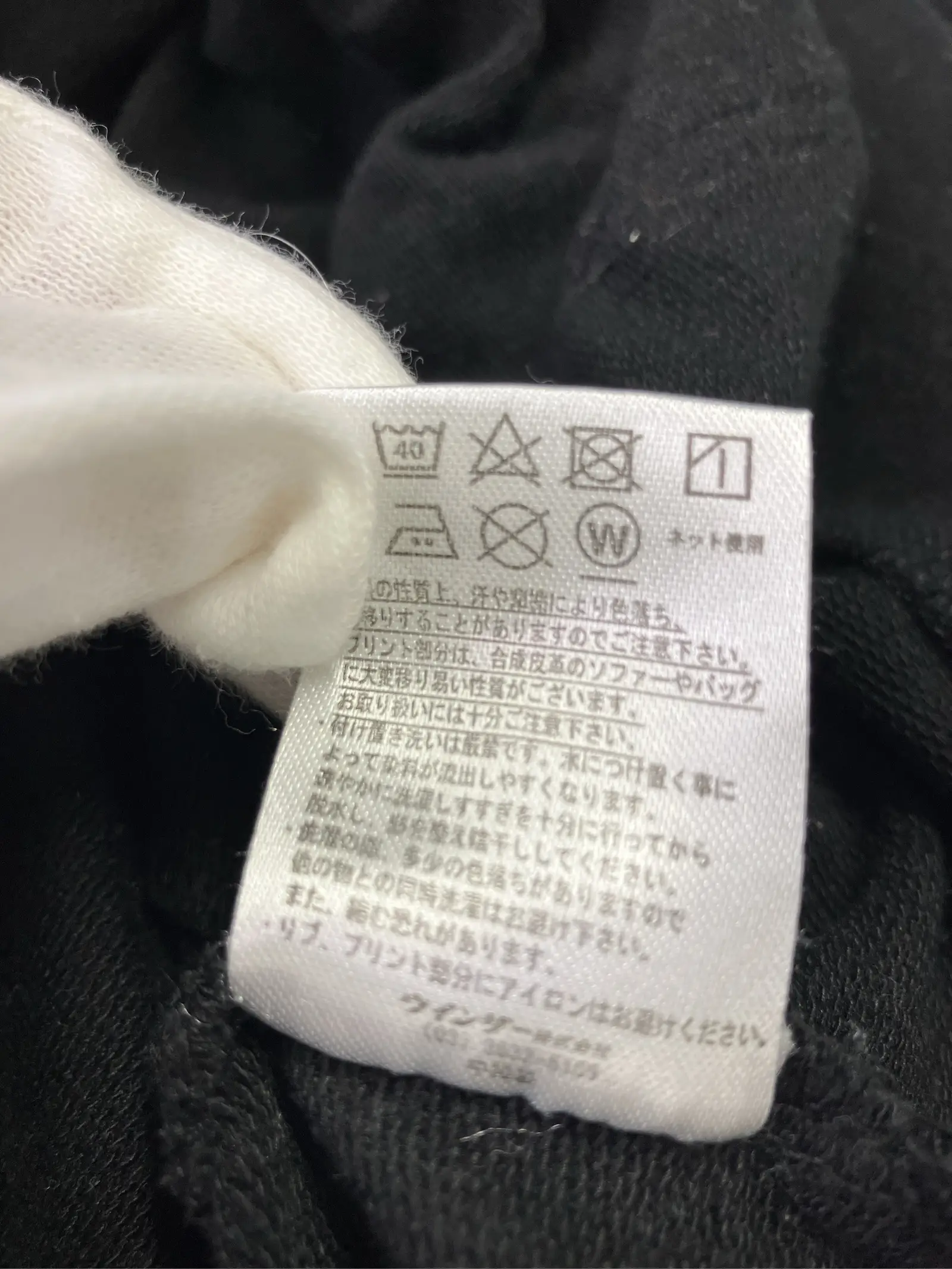 https://r2-worker.digdig.jp/product/35e81ca6-c422-49c1-b63f-cd33f3fe03bd/99245b49-b9cf-44c4-8a57-4b956594e2ef