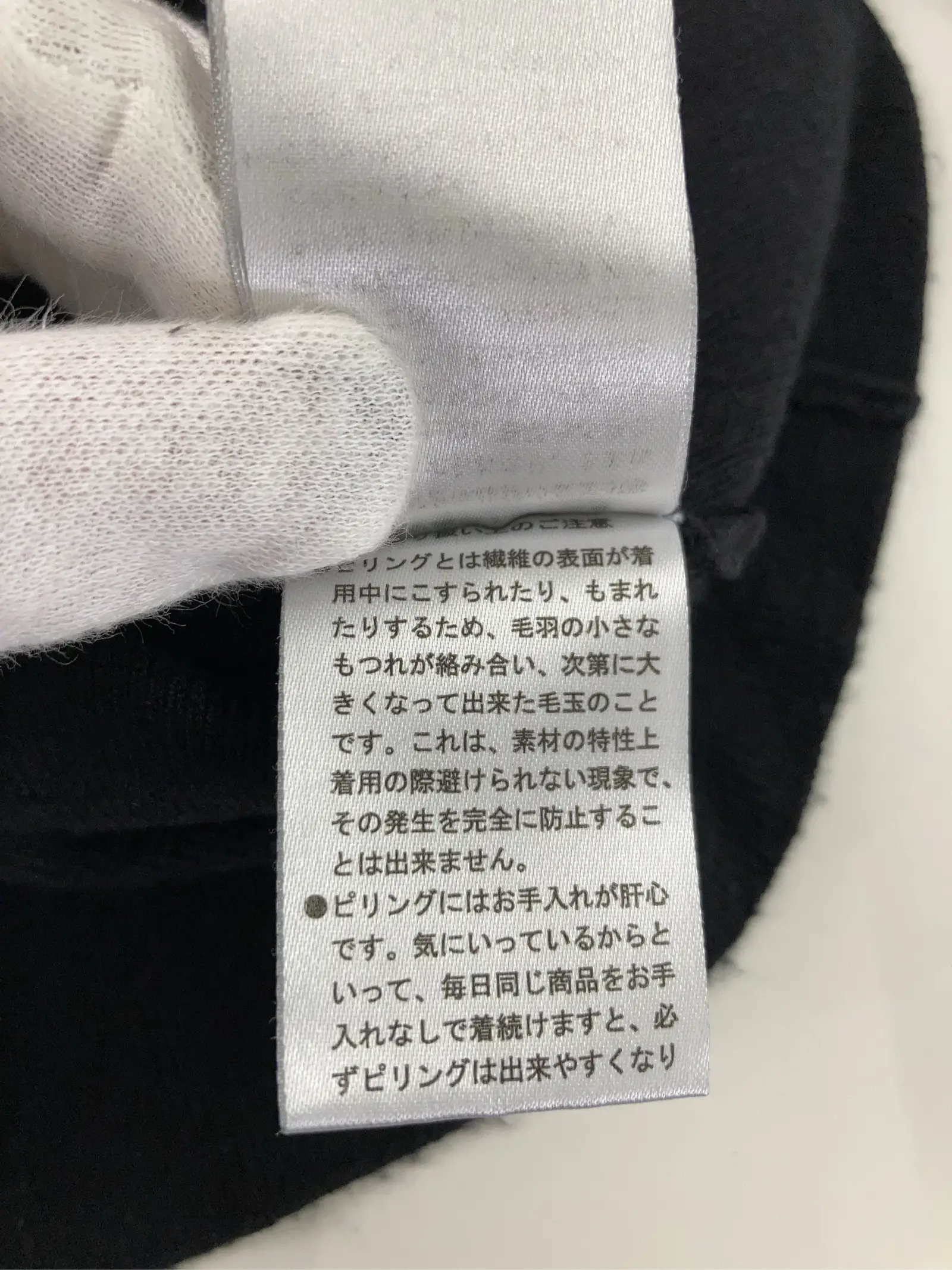https://r2-worker.digdig.jp/product/35e9c14b-8c8d-4720-8be5-268ec2bad2f7/19bdb400-31df-4b97-86e7-6523985cf3d7