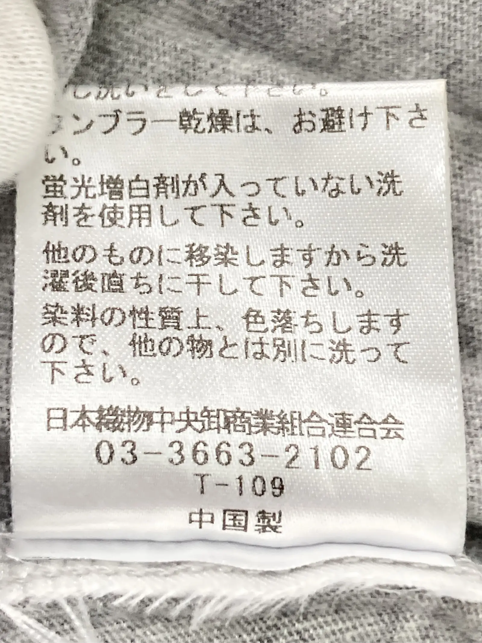 https://r2-worker.digdig.jp/product/35ea6366-55aa-4642-9055-6991388dd488/785739db-8581-4e70-be6f-457851bb8c71