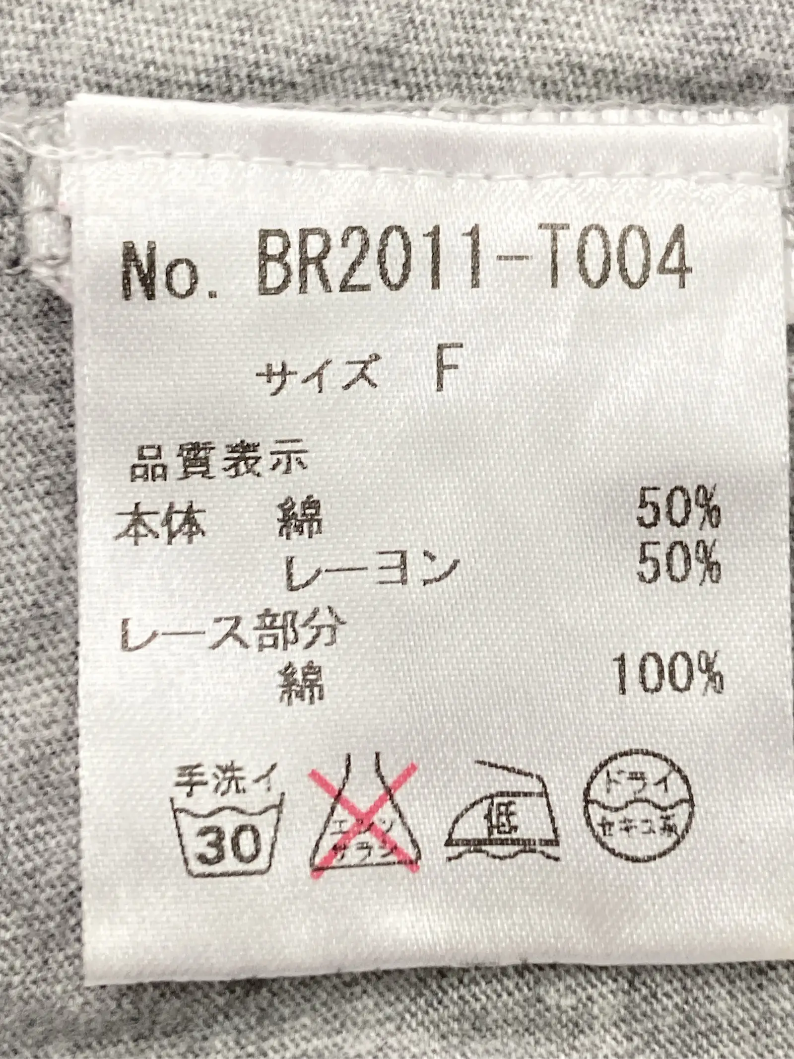 https://r2-worker.digdig.jp/product/35ea6366-55aa-4642-9055-6991388dd488/97a3d827-8da1-4ea1-9692-b6c39426b426
