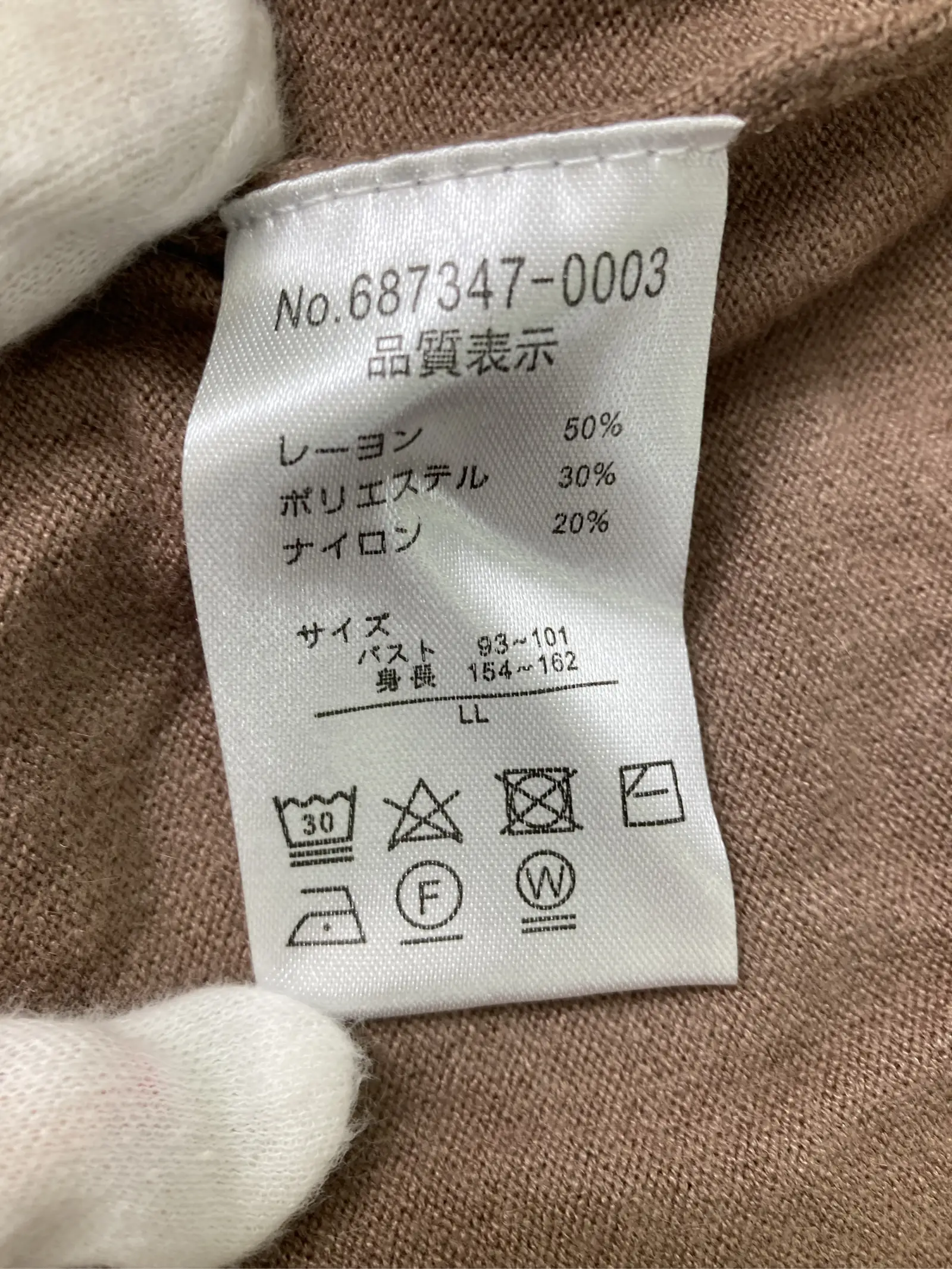 https://r2-worker.digdig.jp/product/35ead180-341d-46ab-9f6e-1bb58606a471/8b60a7ea-7f4a-42c4-bb6b-7a2c4637d818