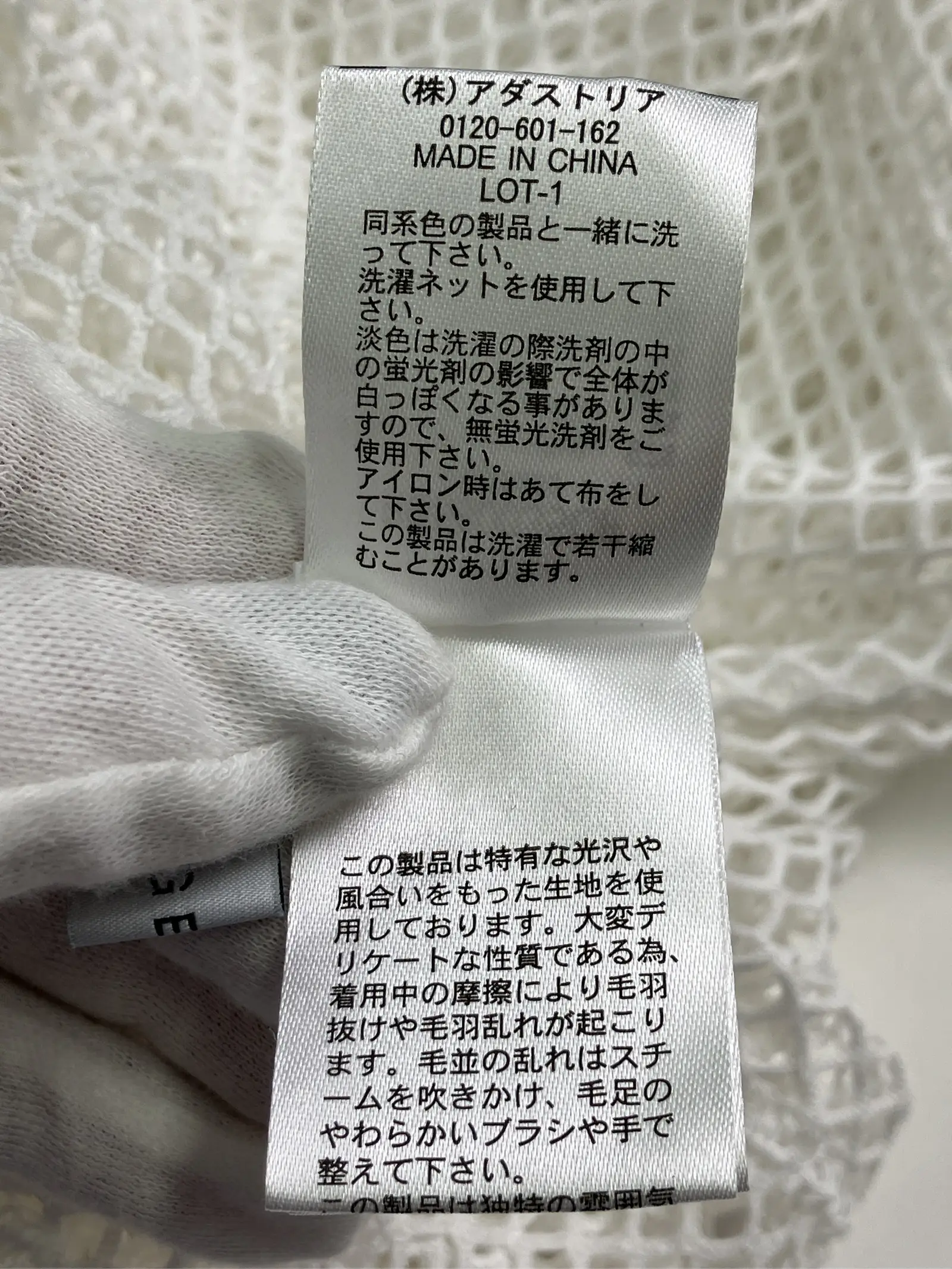 https://r2-worker.digdig.jp/product/35eae380-c572-456a-9e09-d1d8af2baef6/06203ba9-5e51-4c07-a05f-dad9acd180a3