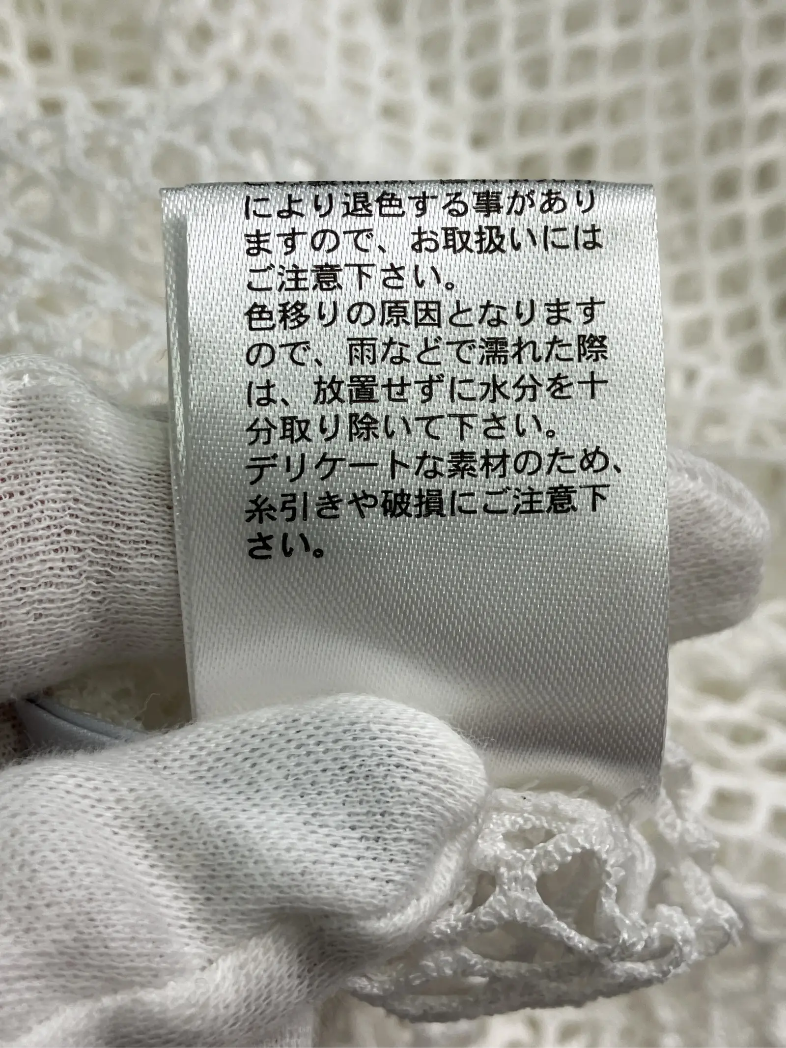 https://r2-worker.digdig.jp/product/35eae380-c572-456a-9e09-d1d8af2baef6/12b9126b-865e-4563-a072-697679bc529b