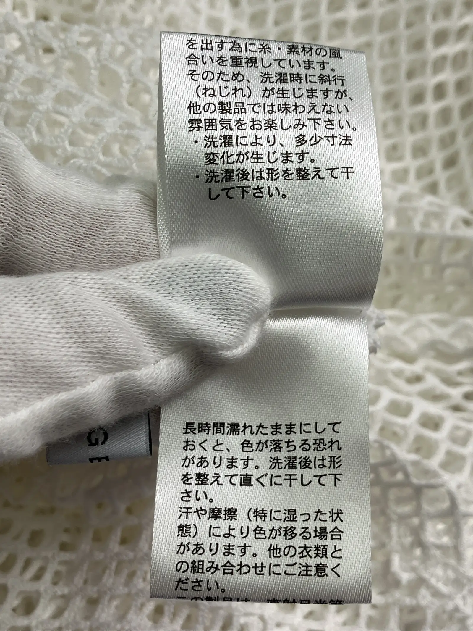 https://r2-worker.digdig.jp/product/35eae380-c572-456a-9e09-d1d8af2baef6/17d97d8c-9a25-484d-b9ab-774edc118387