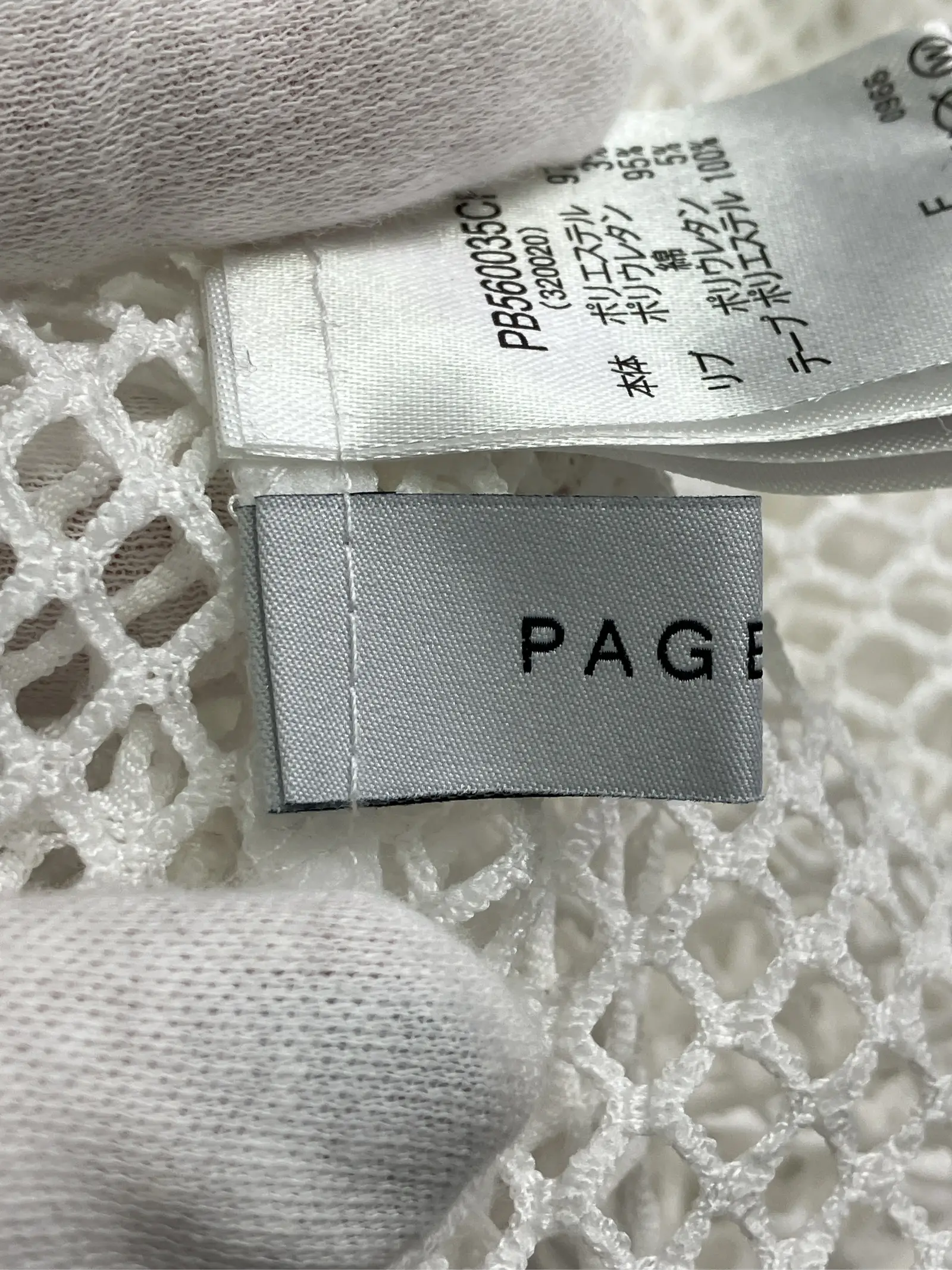 https://r2-worker.digdig.jp/product/35eae380-c572-456a-9e09-d1d8af2baef6/525827ad-b1a9-4c75-a6f3-9feca69b1711