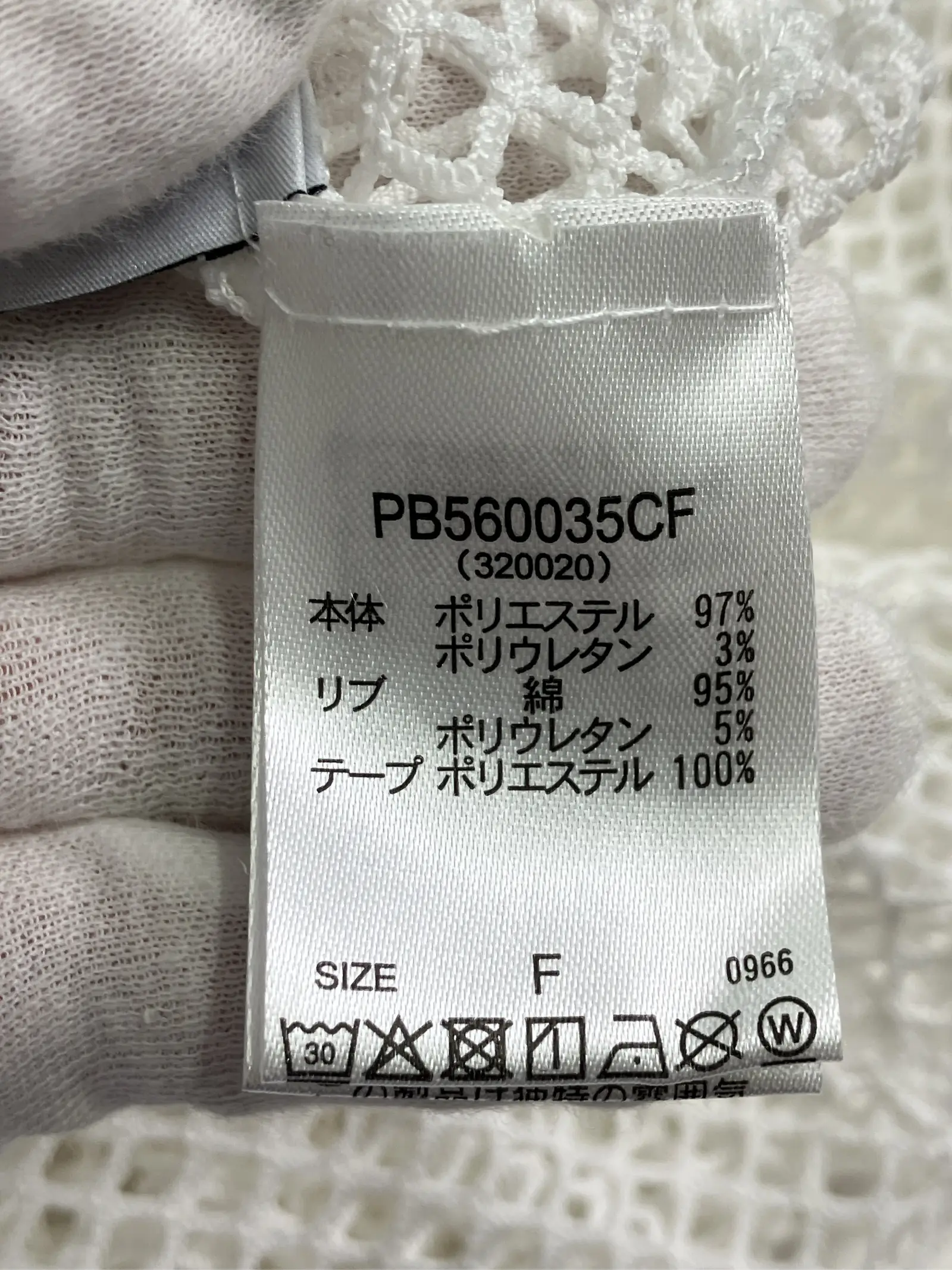 https://r2-worker.digdig.jp/product/35eae380-c572-456a-9e09-d1d8af2baef6/ac258747-9a86-4955-8f07-ef9b19fb395a