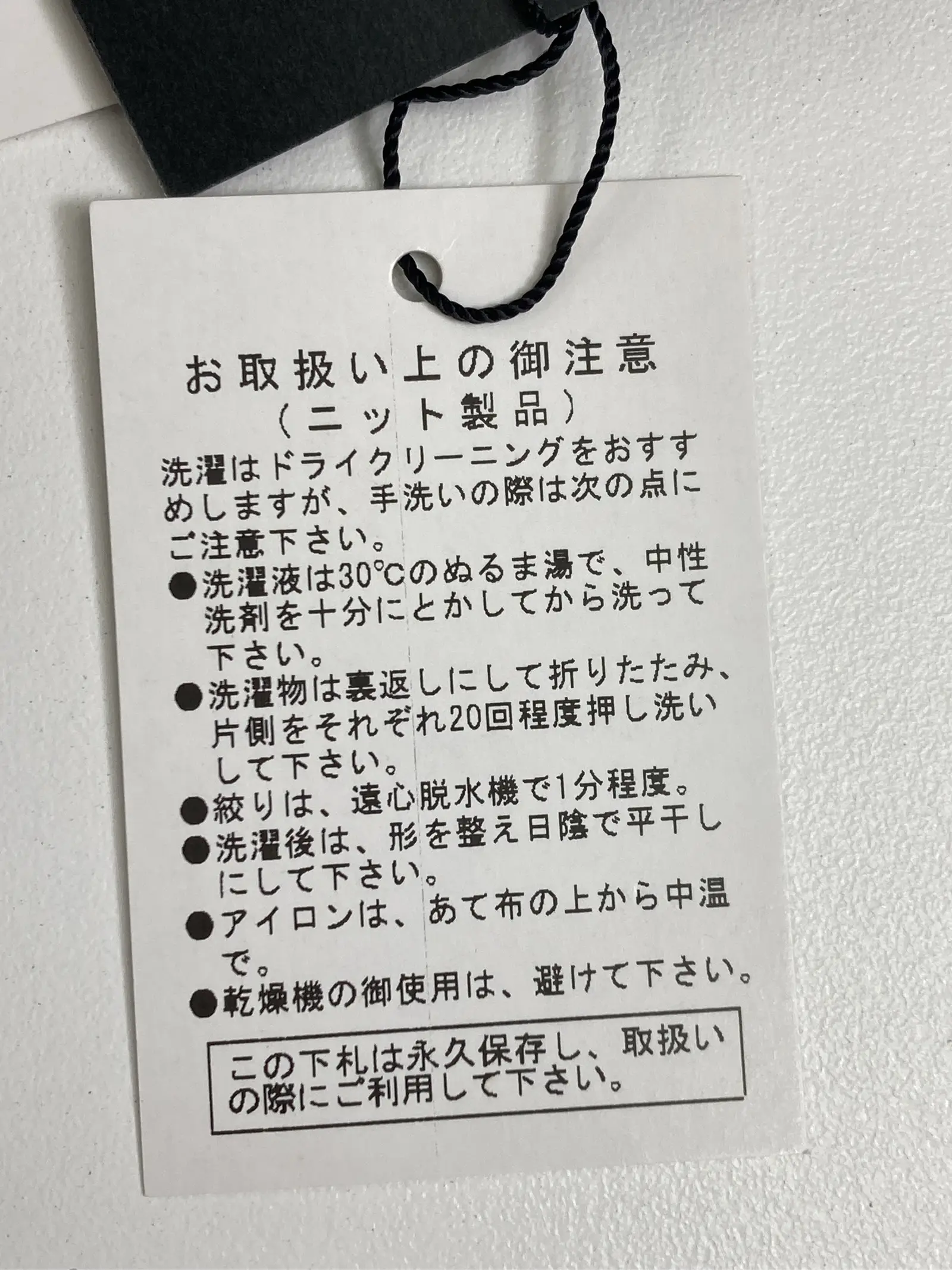 https://r2-worker.digdig.jp/product/35eb7d8f-178f-4ab3-bbc3-335e6356ef90/b6f241d4-22aa-429f-b4ce-ec4a0b85c3ad