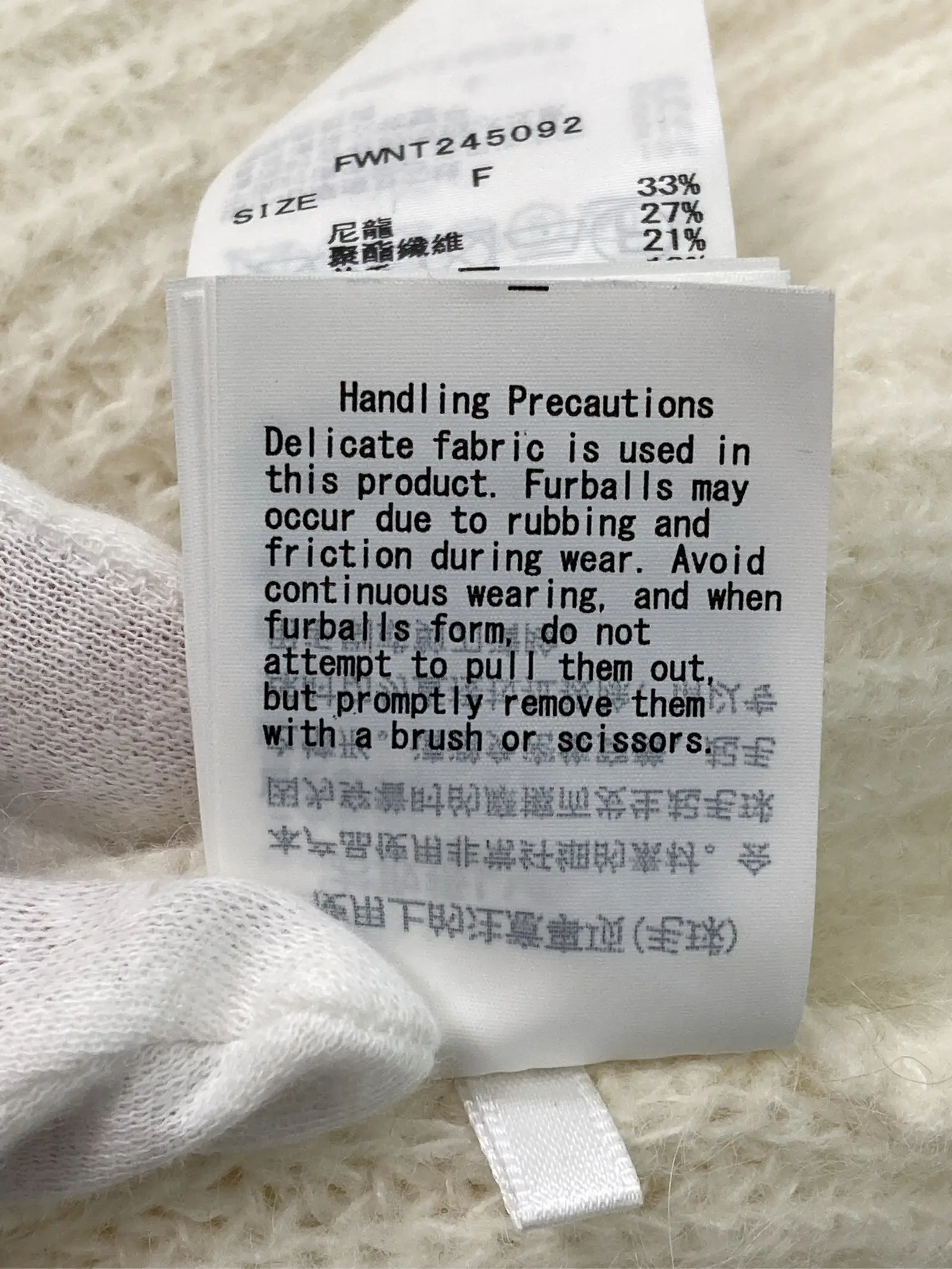 https://r2-worker.digdig.jp/product/35ed7f12-721f-4665-bed0-4f573b9a2d45/4bd343ab-c5d1-4d95-9203-a6e1eb644ed0