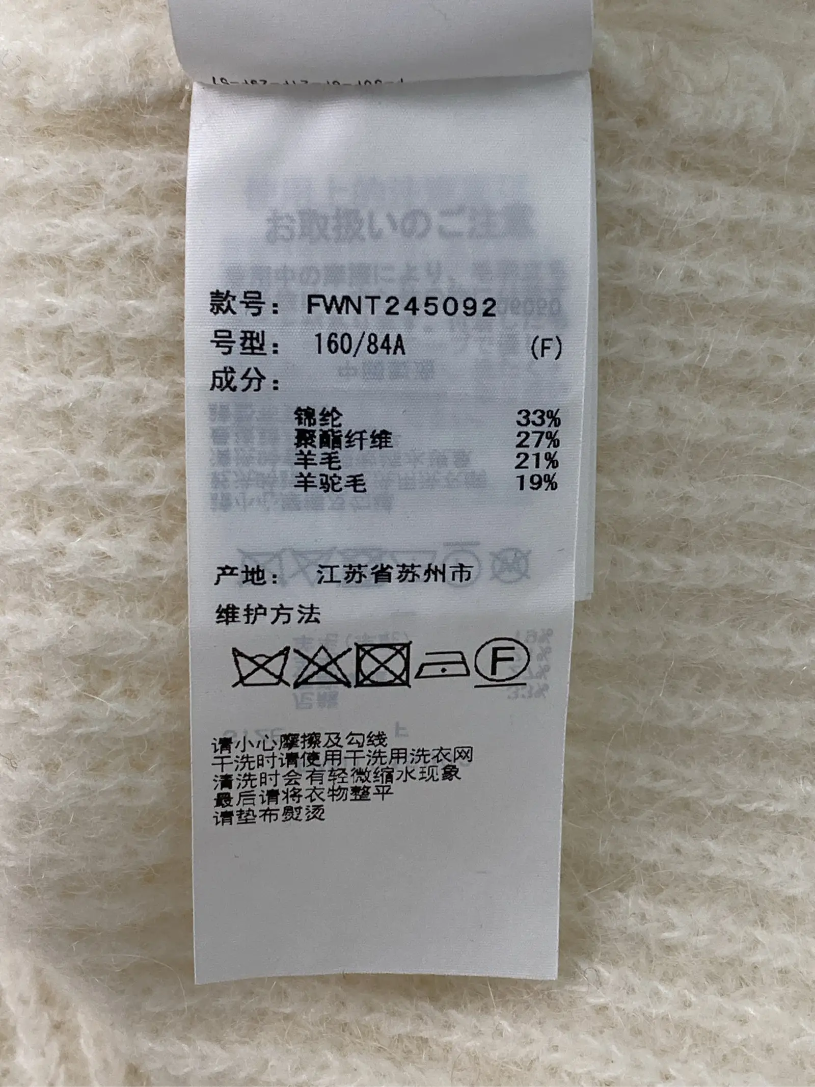 https://r2-worker.digdig.jp/product/35ed7f12-721f-4665-bed0-4f573b9a2d45/6c02091d-7b00-4ac5-b4fa-81dc4b9313f8