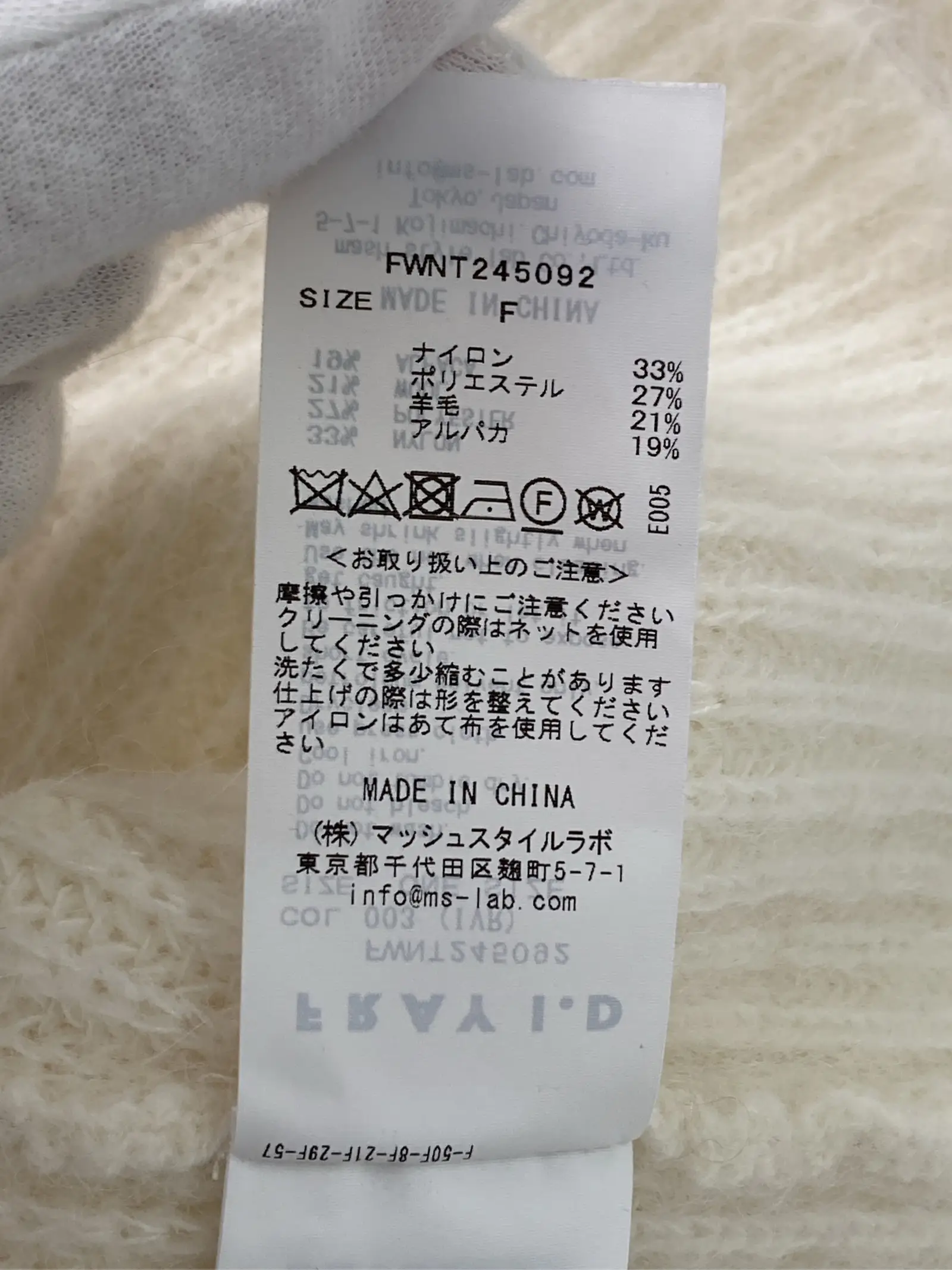 https://r2-worker.digdig.jp/product/35ed7f12-721f-4665-bed0-4f573b9a2d45/d251af00-1344-41a7-9d09-c5139a1c6012
