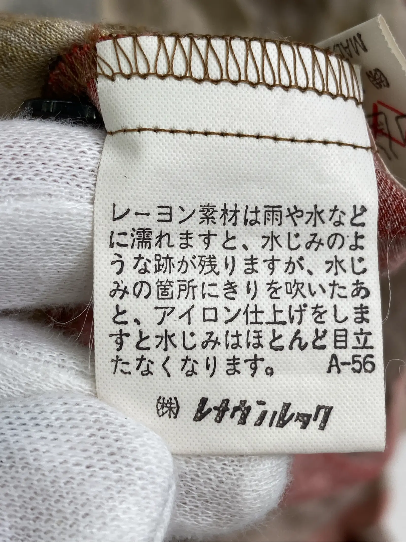 https://r2-worker.digdig.jp/product/35ee4220-9cc7-48b3-8f4a-710282032b95/06e1867b-49f2-4965-a287-f8226db97b8a