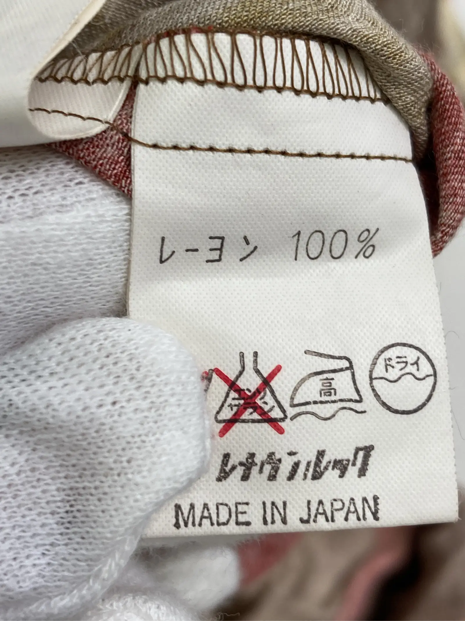 https://r2-worker.digdig.jp/product/35ee4220-9cc7-48b3-8f4a-710282032b95/1662c404-c1b3-4a06-a4a0-4334ee5914c3
