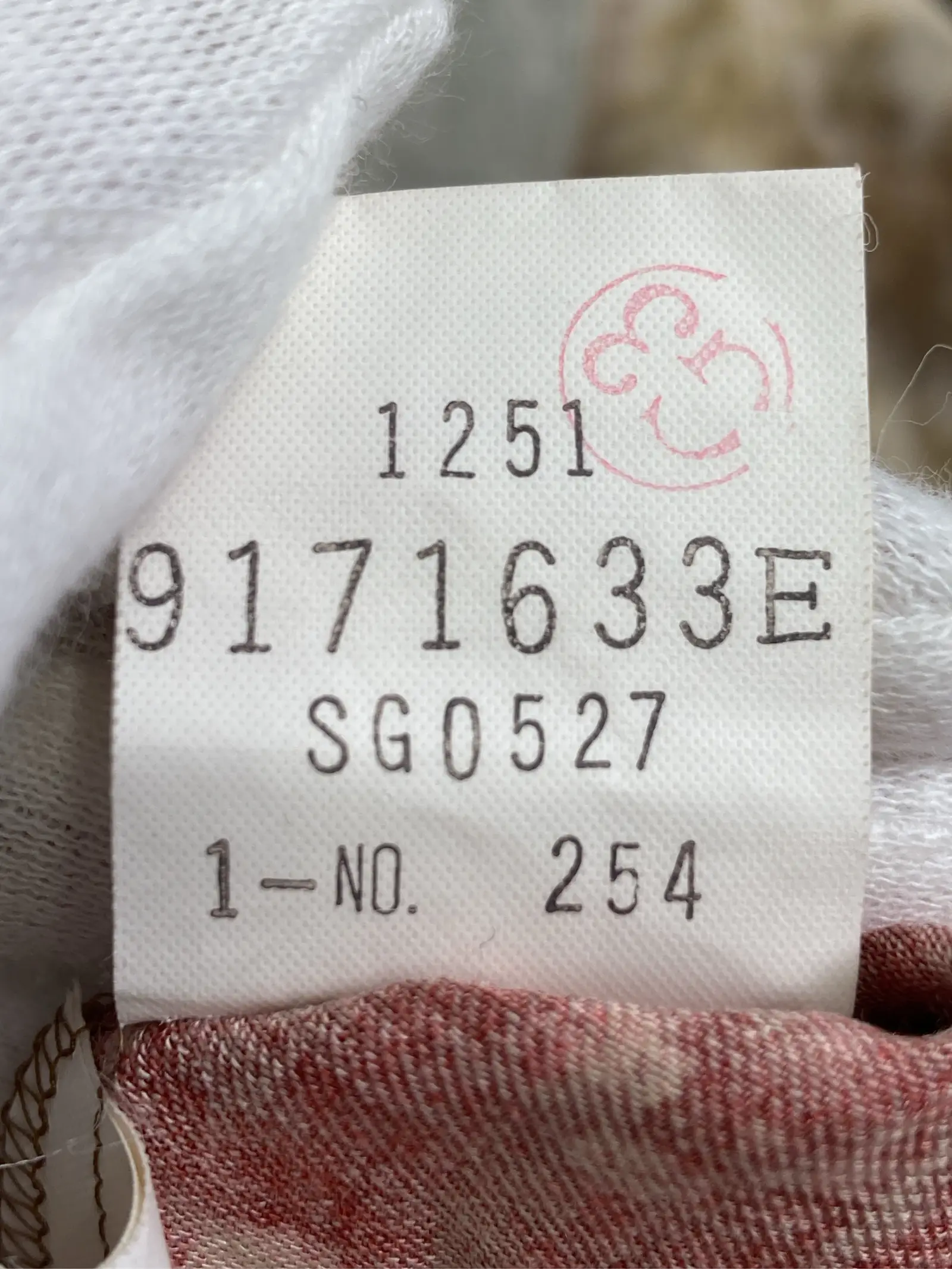 https://r2-worker.digdig.jp/product/35ee4220-9cc7-48b3-8f4a-710282032b95/4ca8fb23-89a9-4078-8be8-cb23a9f9d7bb