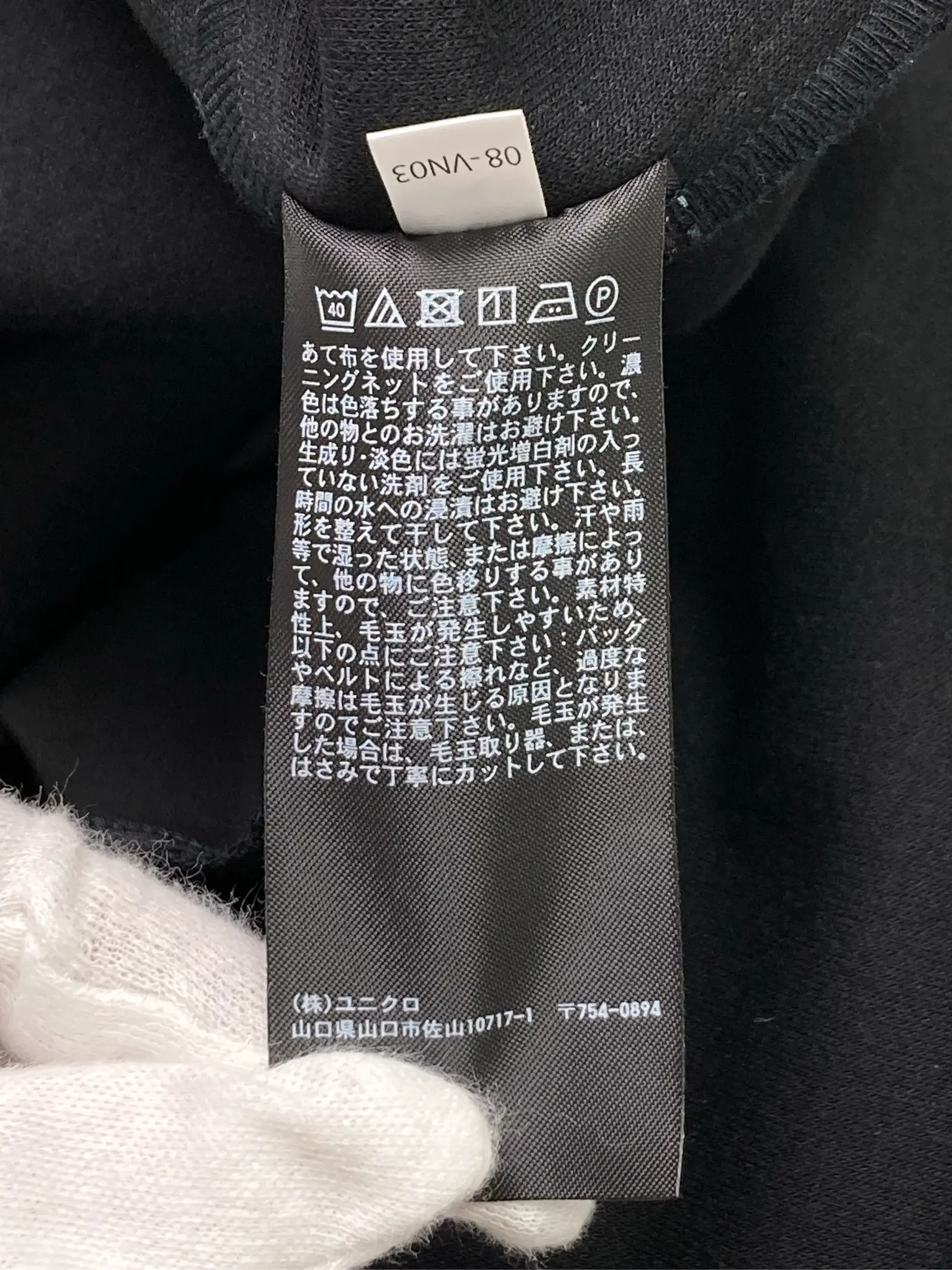https://r2-worker.digdig.jp/product/35efc7d1-3c70-45ad-8288-8bafcd1d126e/68f5c563-800d-4c21-9469-615794b9ffa3