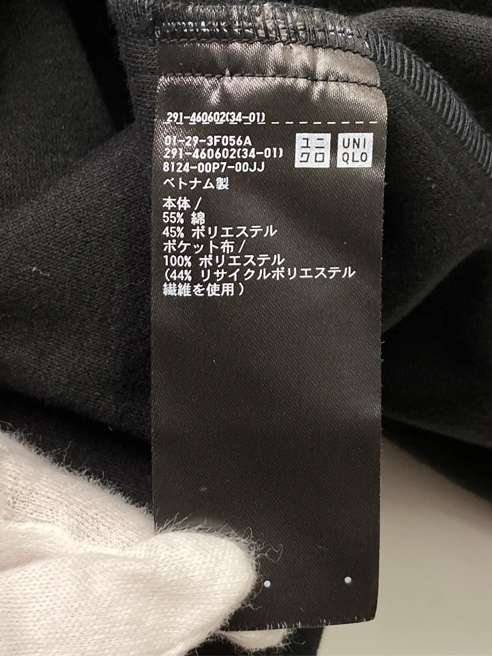 https://r2-worker.digdig.jp/product/35efc7d1-3c70-45ad-8288-8bafcd1d126e/70375eae-ce6b-4569-9062-15a7f46e5844