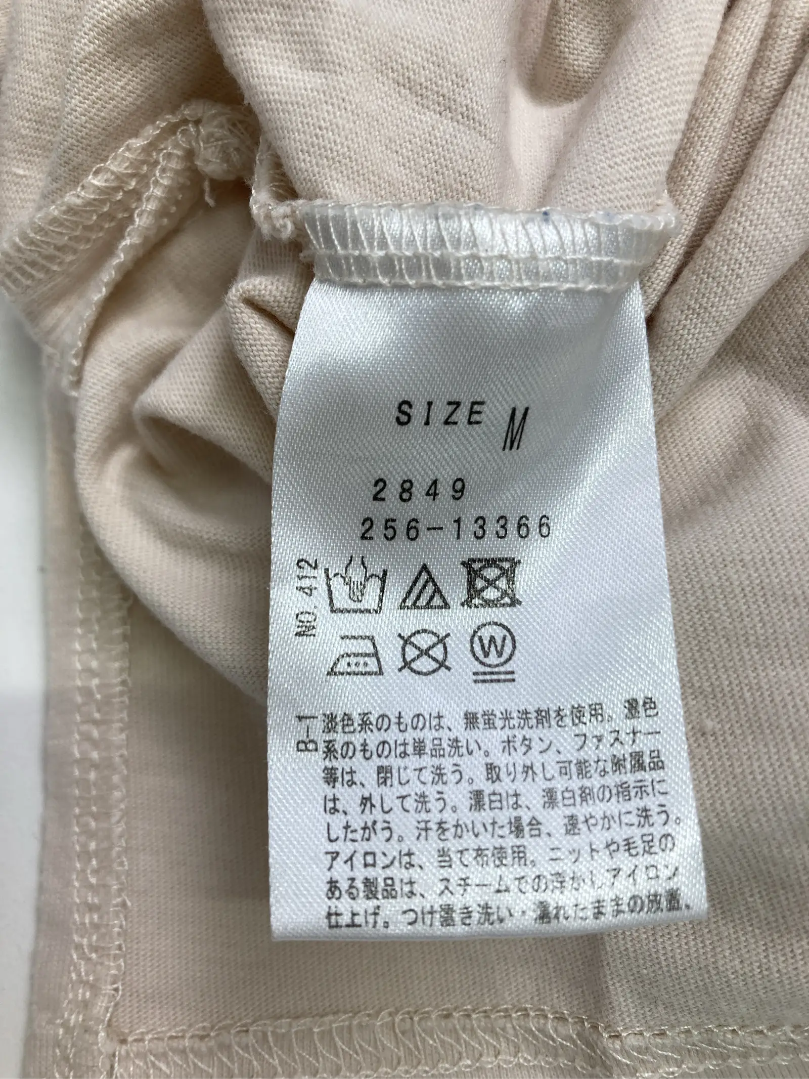 https://r2-worker.digdig.jp/product/35f11ca9-9c2e-4d14-b3ff-34b31a46e6a6/c7be08ed-f92f-4616-9410-23635279cc15