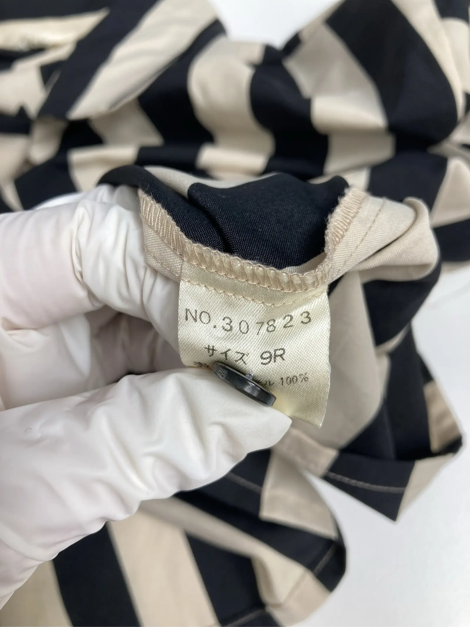 https://r2-worker.digdig.jp/product/35f19750-3413-4766-a3d1-d6d1054a8e51/1fa08f95-1e3b-4417-8526-3a917c09be30