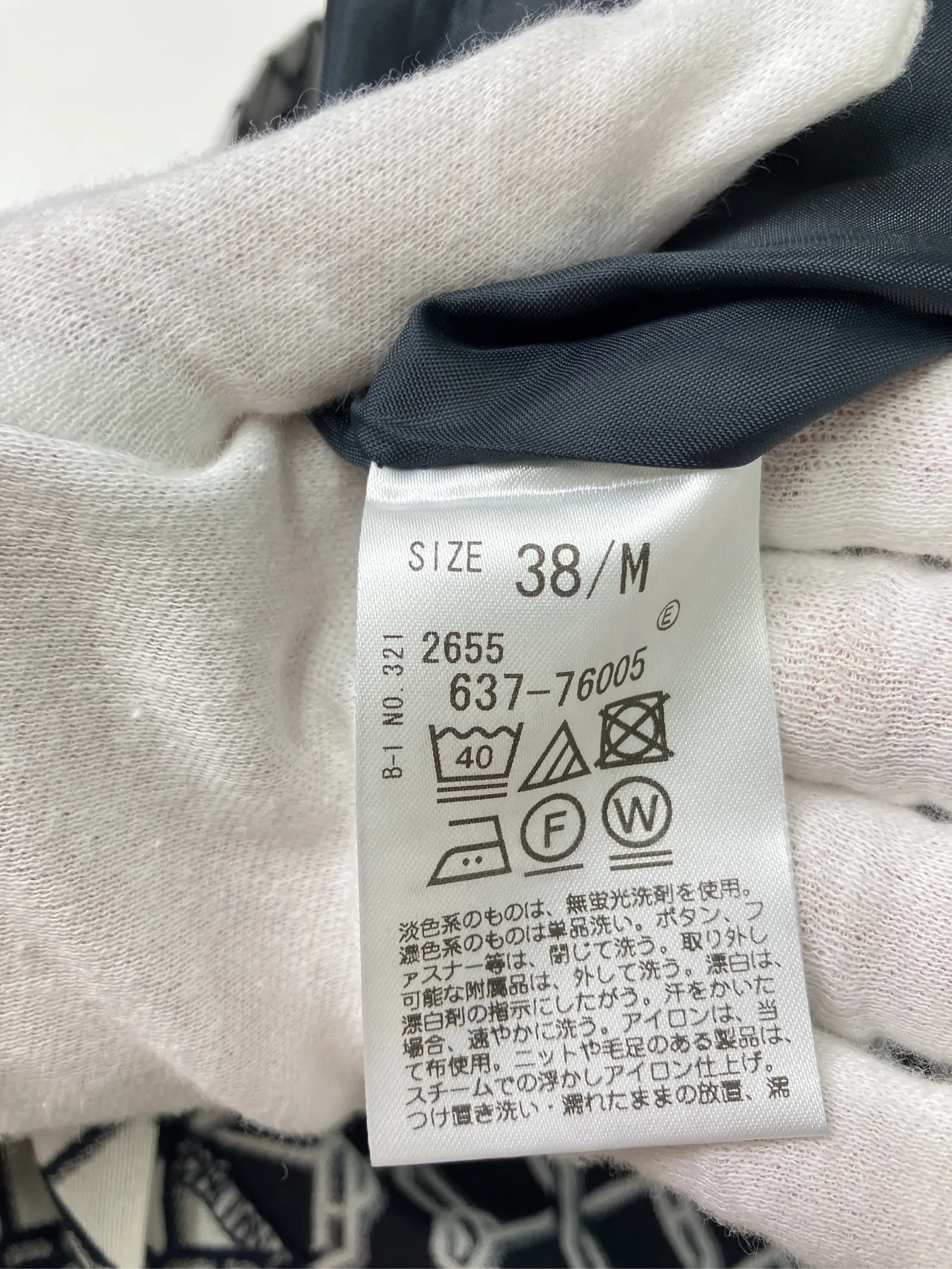 https://r2-worker.digdig.jp/product/35f2935d-747f-4166-8bd6-f573c65525de/6015236b-2aad-4af4-bc8a-153be4537240