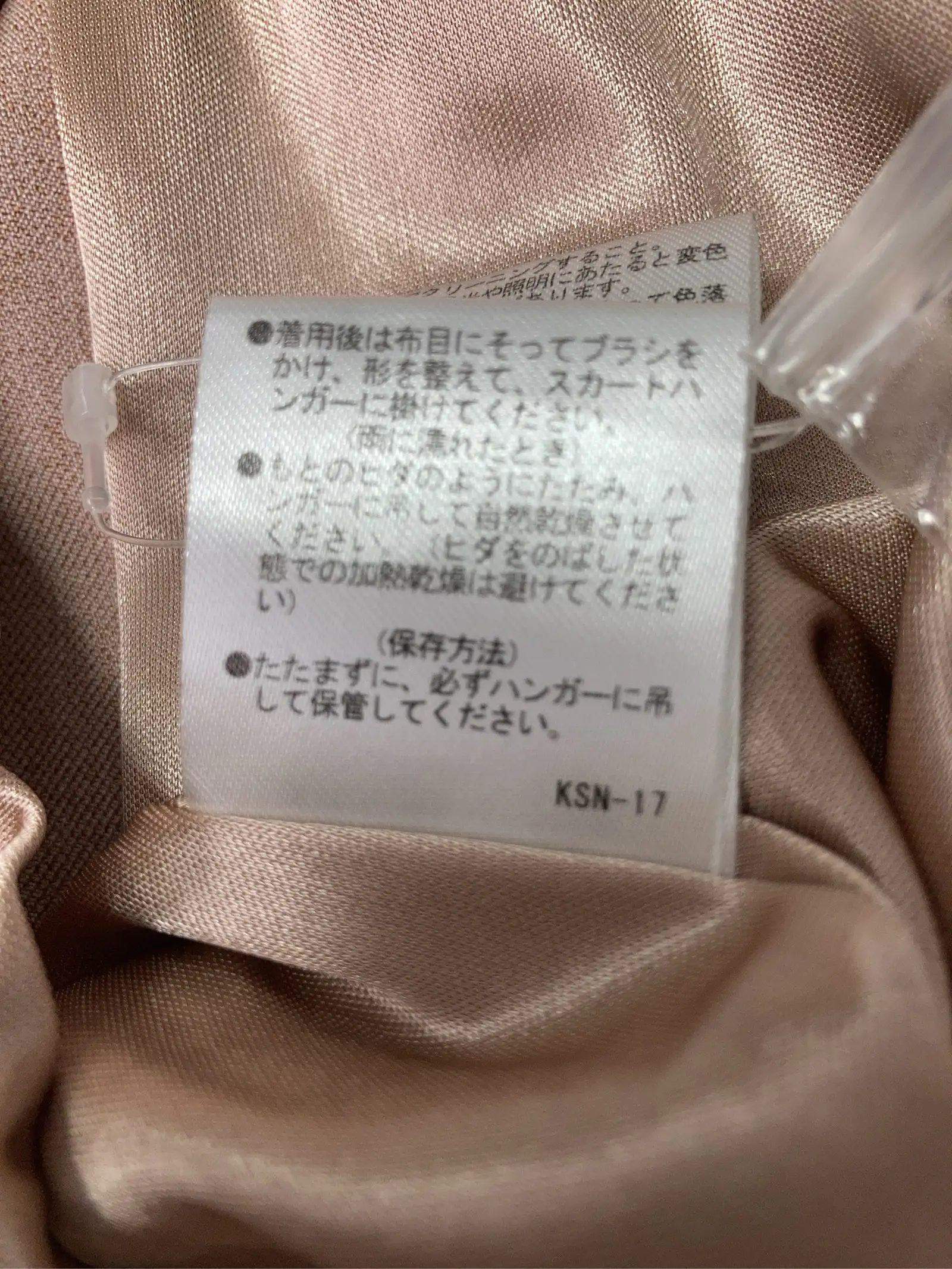 https://r2-worker.digdig.jp/product/35f315af-37af-41ff-8e5e-eee81d5dcab9/86d2e714-08f9-4c97-a833-876c3f3cc999