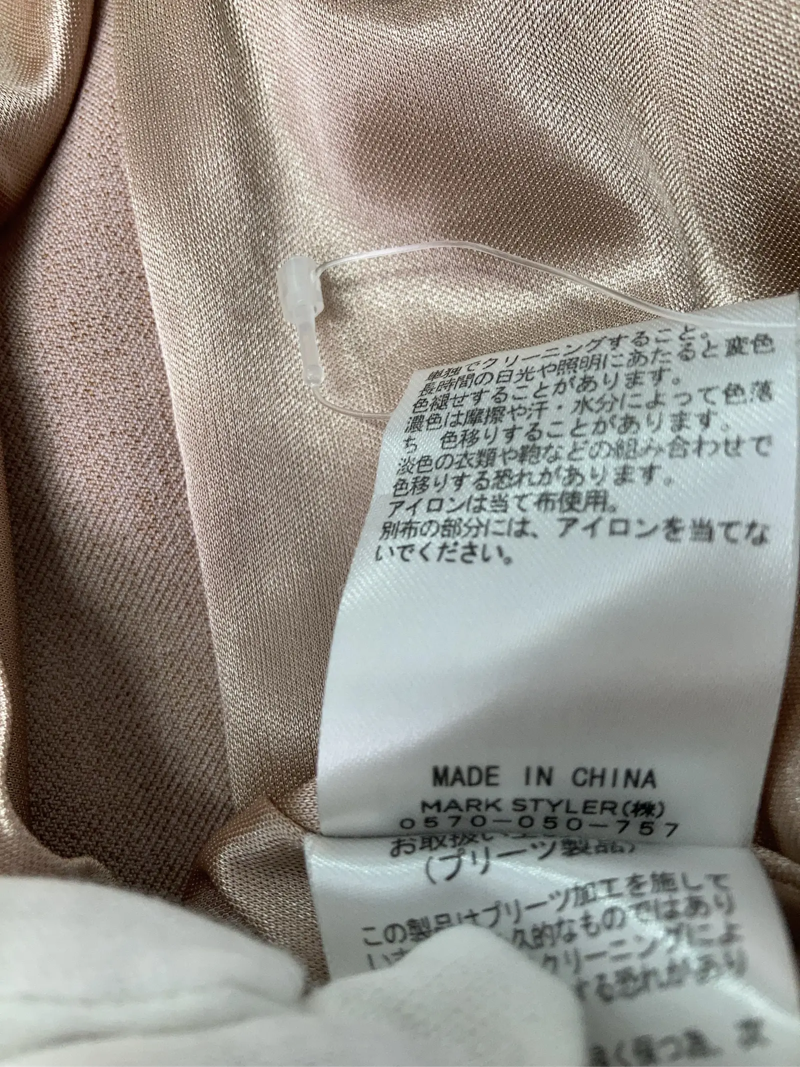 https://r2-worker.digdig.jp/product/35f315af-37af-41ff-8e5e-eee81d5dcab9/8e60cfd1-5b5c-46c9-ba3a-69b1cf885868