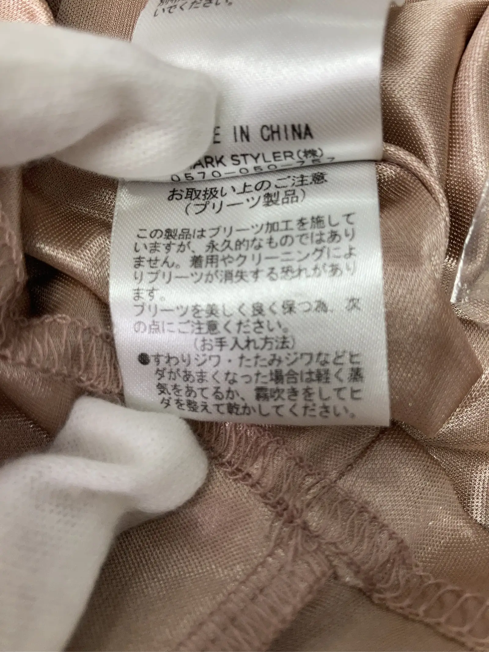 https://r2-worker.digdig.jp/product/35f315af-37af-41ff-8e5e-eee81d5dcab9/fa6e0397-6c49-481a-ae18-9950e57c02fd