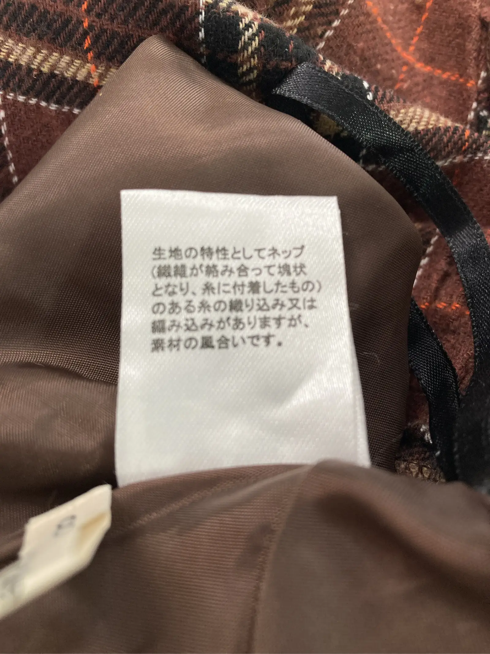https://r2-worker.digdig.jp/product/35f43b02-6d2f-4b53-be66-692a72e5f573/2ecc809e-1c14-4c08-8435-5d8565cc9d2c