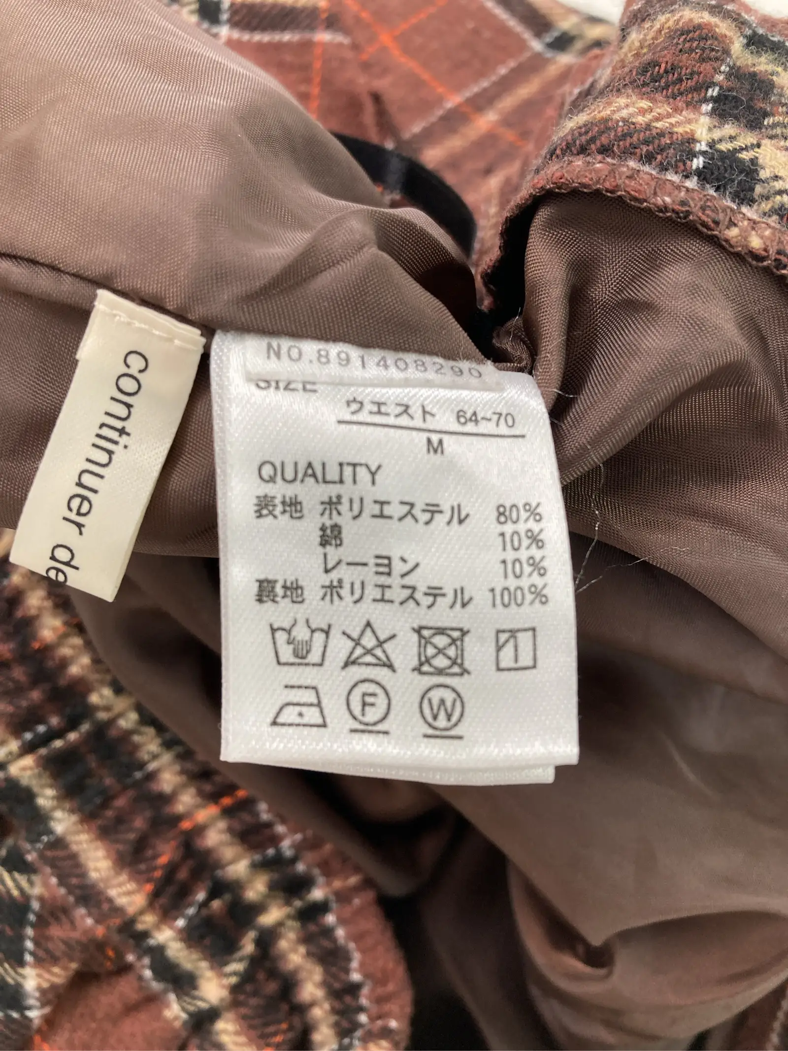https://r2-worker.digdig.jp/product/35f43b02-6d2f-4b53-be66-692a72e5f573/d90c9984-2983-4172-a55e-1ba33f660c43