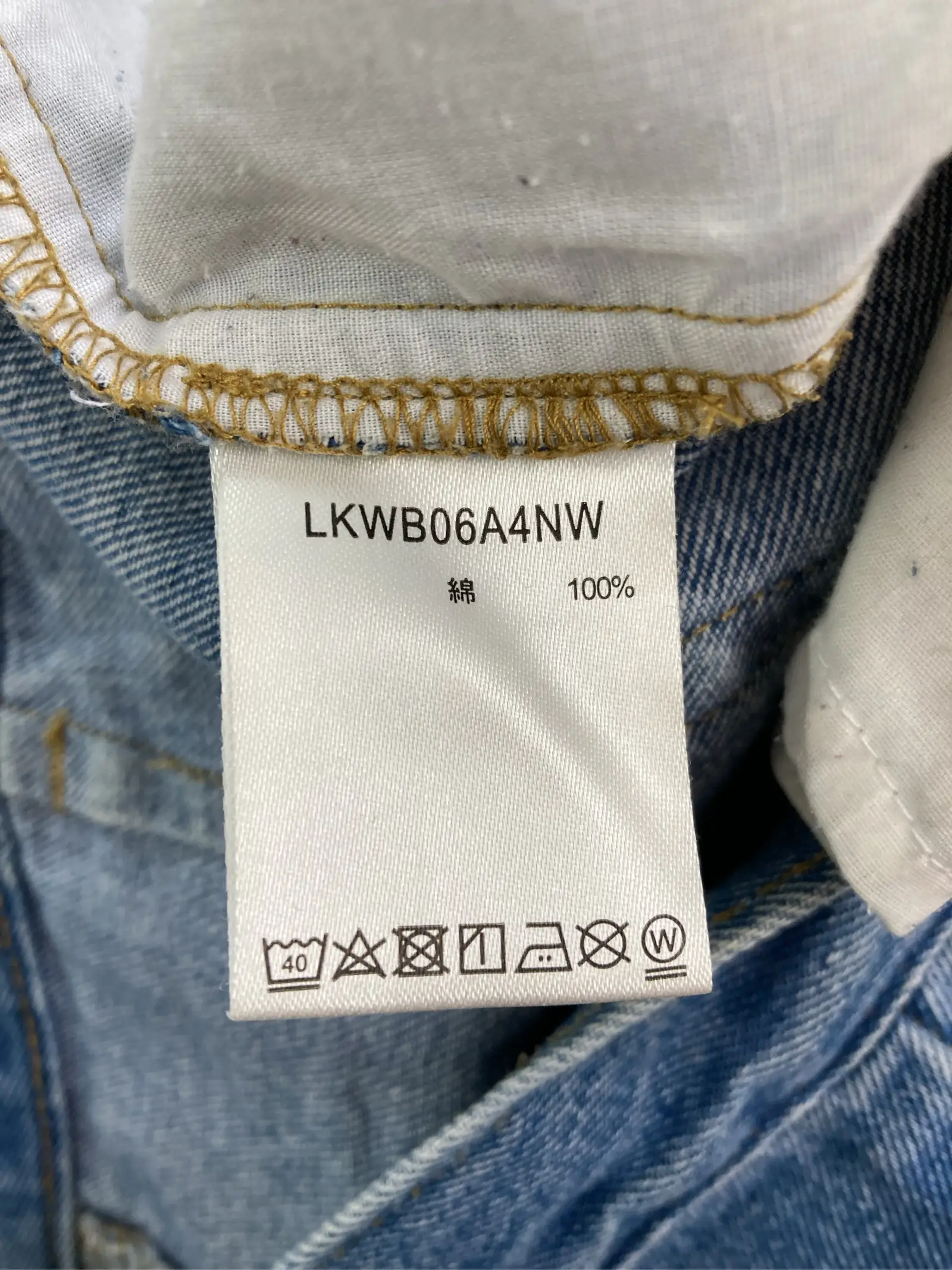 https://r2-worker.digdig.jp/product/35f674f6-7532-41b7-bec0-7d98d6c49773/e5ea9164-fe2c-469d-ab8e-122ac8bb23a0