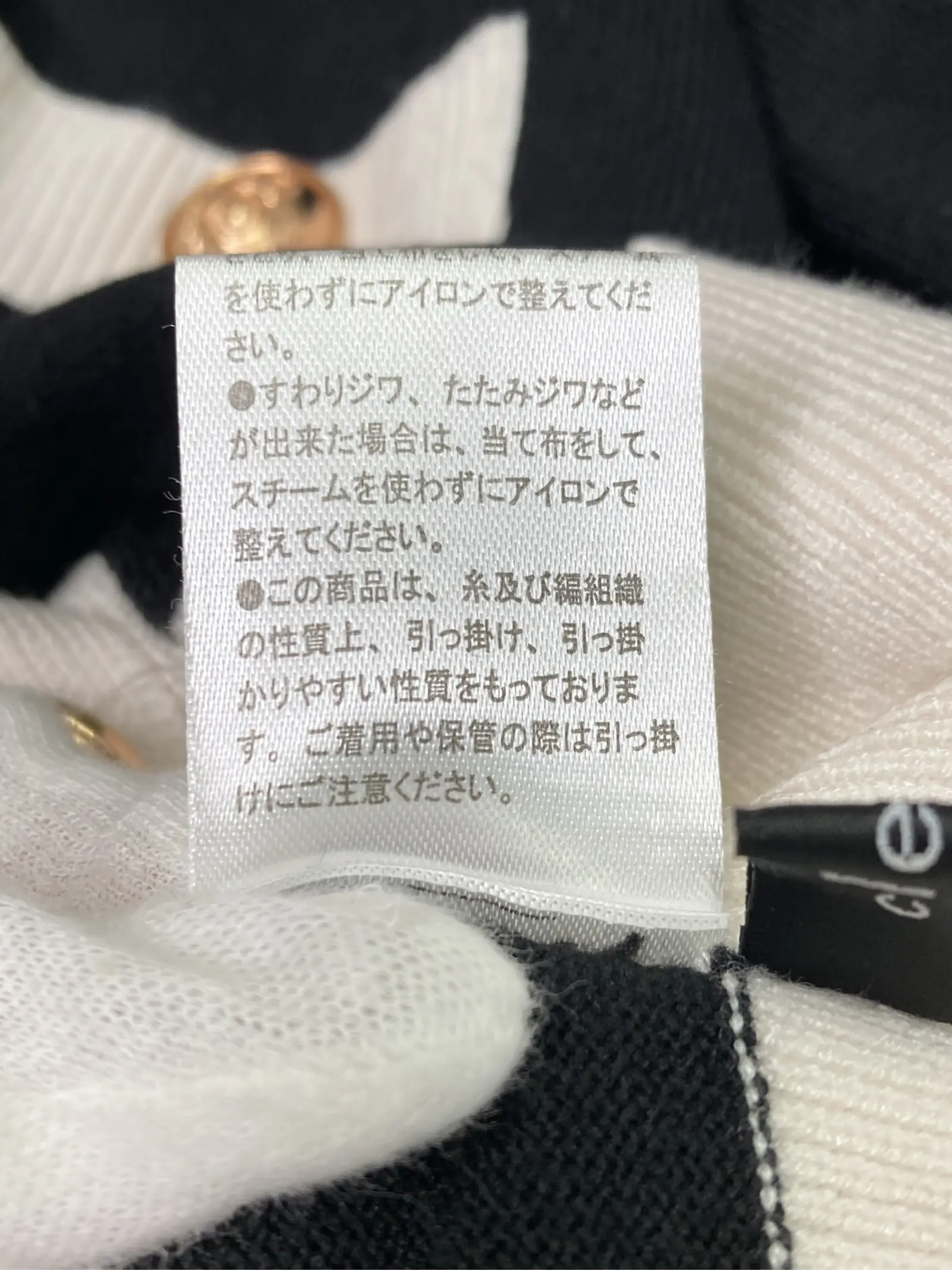 https://r2-worker.digdig.jp/product/35f78de8-0a76-4239-8a64-4677c967c8f4/8076d739-19a6-4723-b13b-27a1464588ec