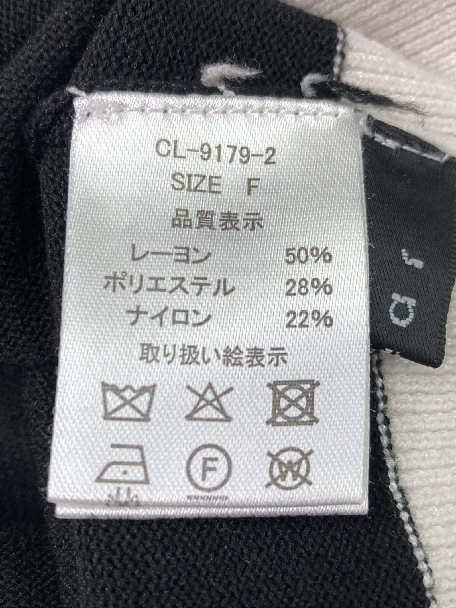 https://r2-worker.digdig.jp/product/35f78de8-0a76-4239-8a64-4677c967c8f4/86d399f4-78fc-461f-ad02-7b30fc489389