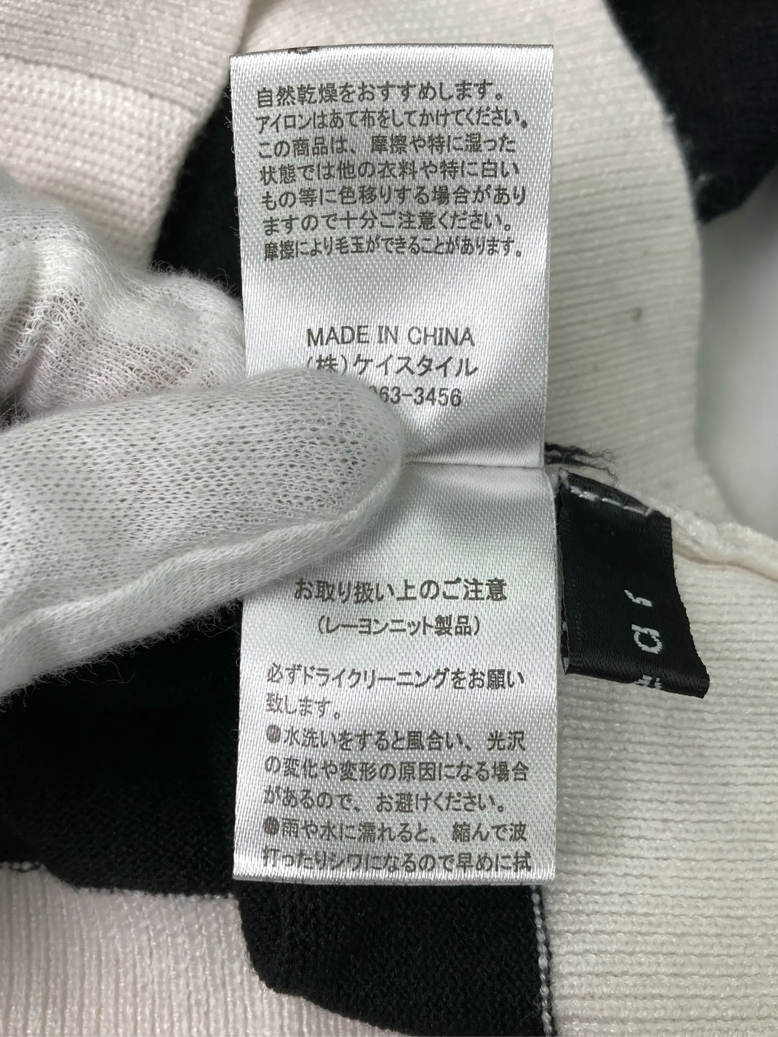https://r2-worker.digdig.jp/product/35f78de8-0a76-4239-8a64-4677c967c8f4/ccee1127-c643-495a-9760-ba26b216f1f7