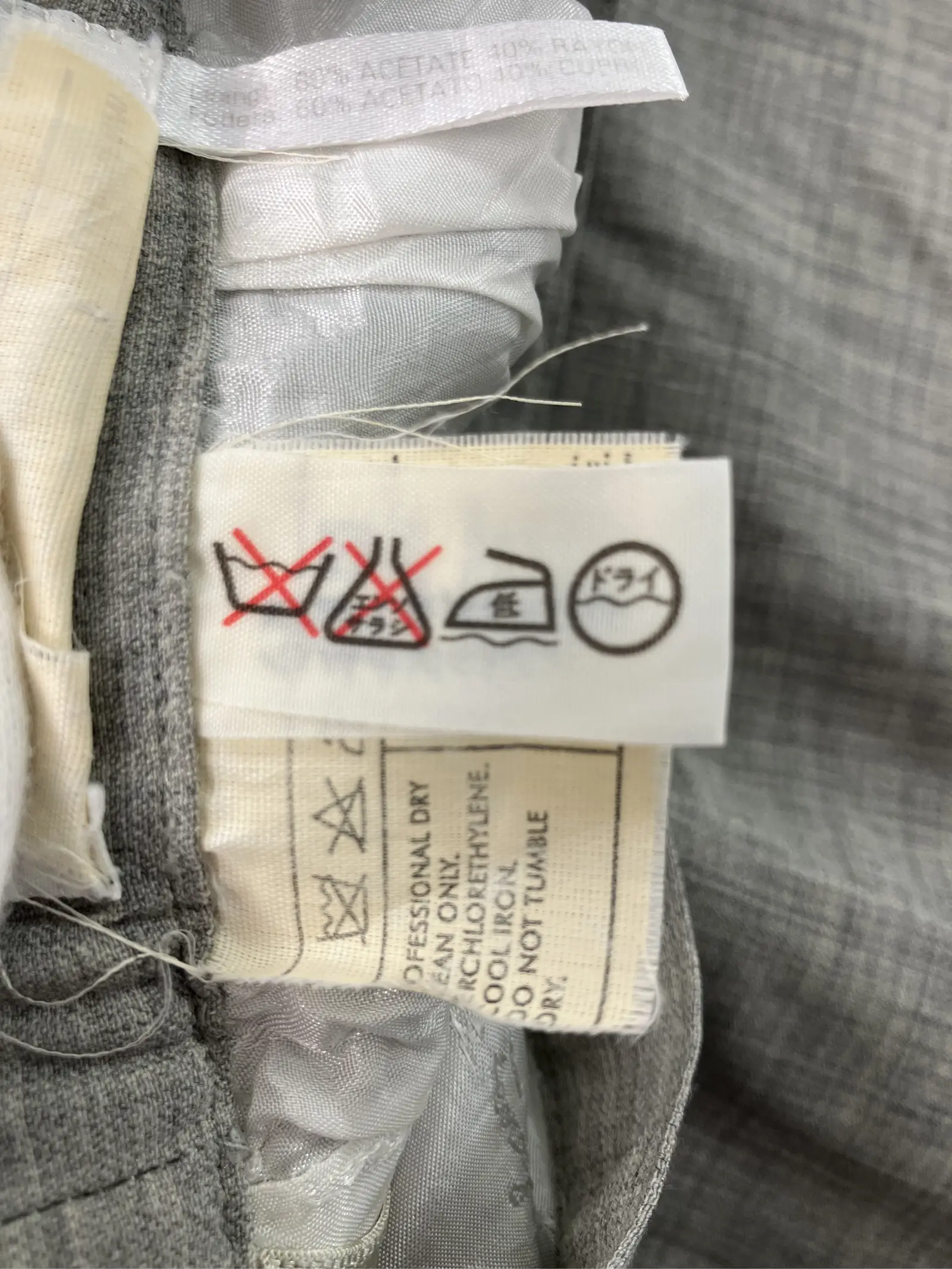 https://r2-worker.digdig.jp/product/35f7c397-0dd7-4afc-8a35-7378325c566b/42a485b1-6bc9-4868-9e14-199a571ae1c8