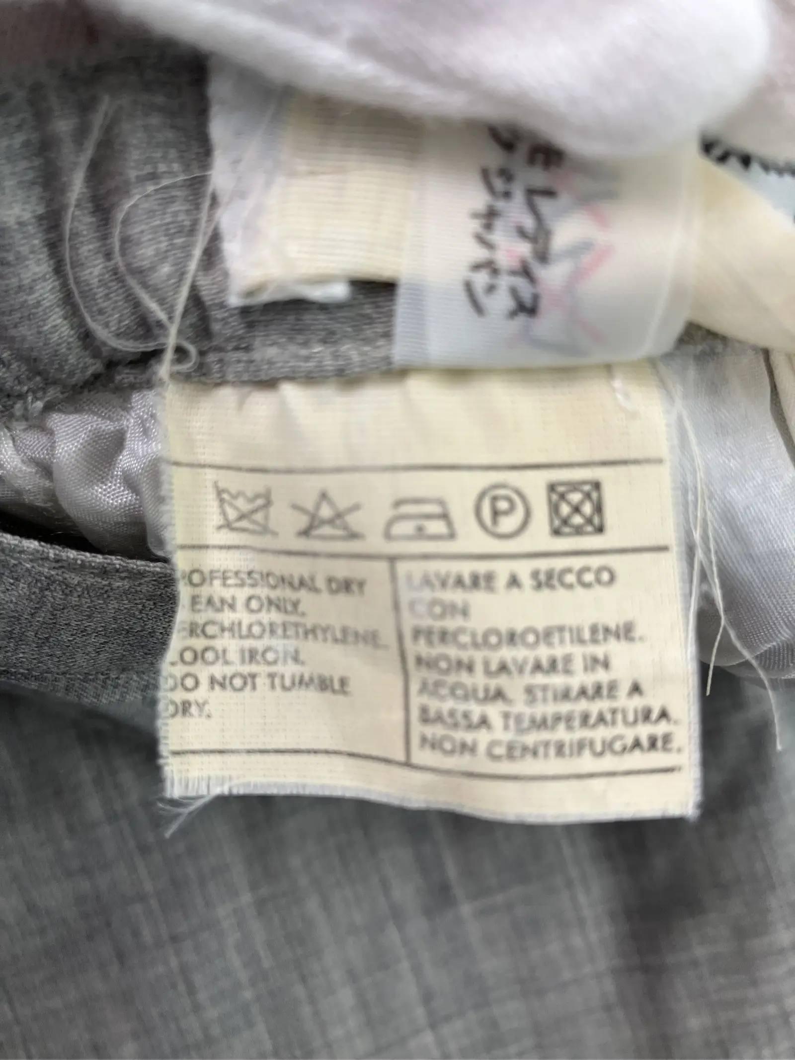 https://r2-worker.digdig.jp/product/35f7c397-0dd7-4afc-8a35-7378325c566b/bea0eaa5-1ad3-4a9f-ad94-bf7da36f5e6e