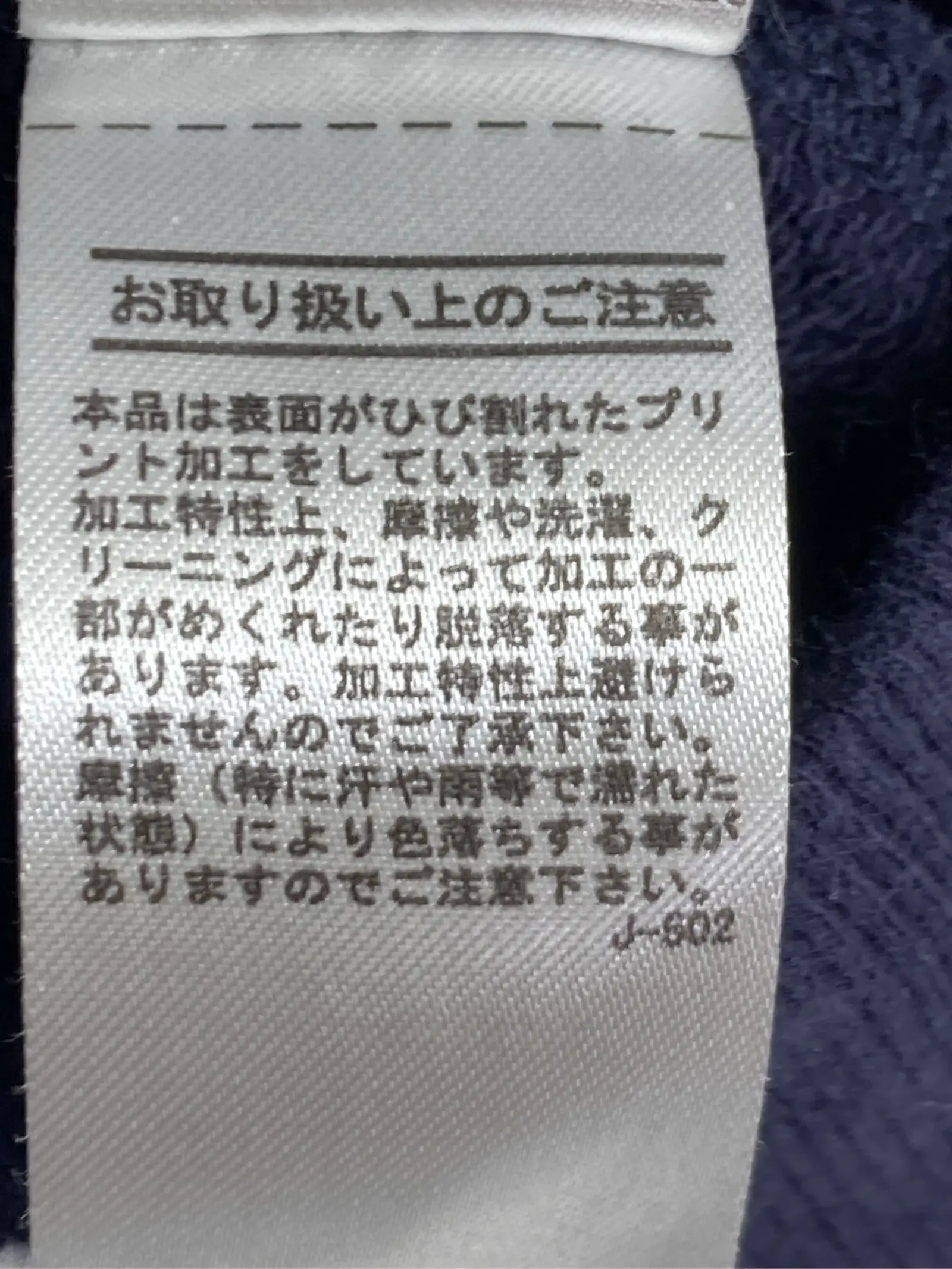 https://r2-worker.digdig.jp/product/35f824c3-231a-496b-bb46-4f9ed48e1fd3/be112813-f302-47e8-9ea1-d968105657e9